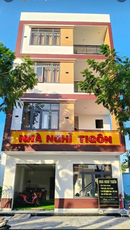 TIGON's HOUSE