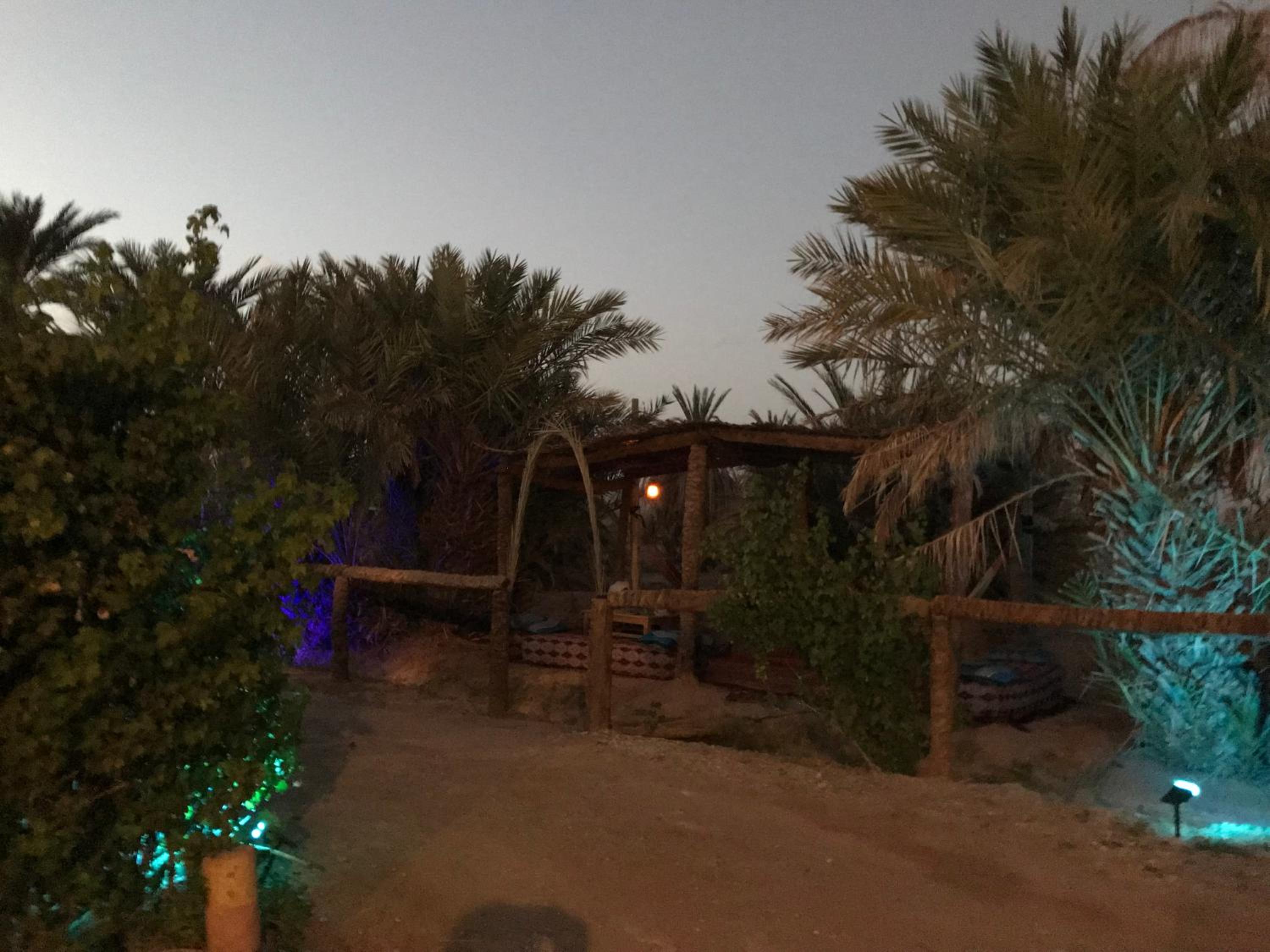 Kasbah Mashallah