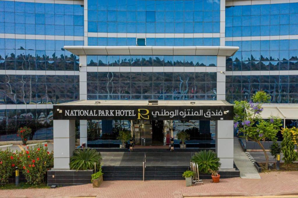 National Park Hotel