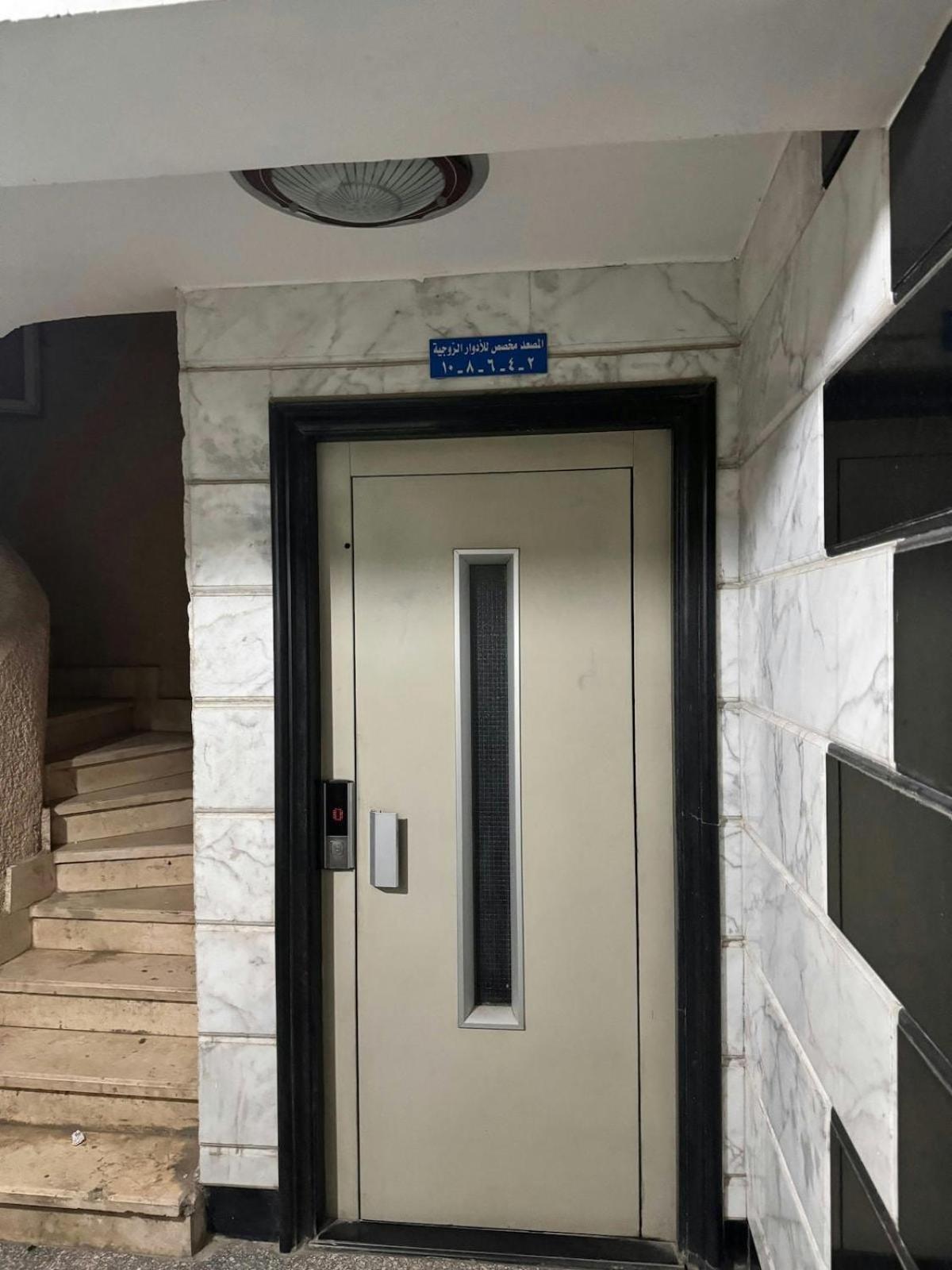 Modern Cozy 2BR in El Nozha by Kemetland