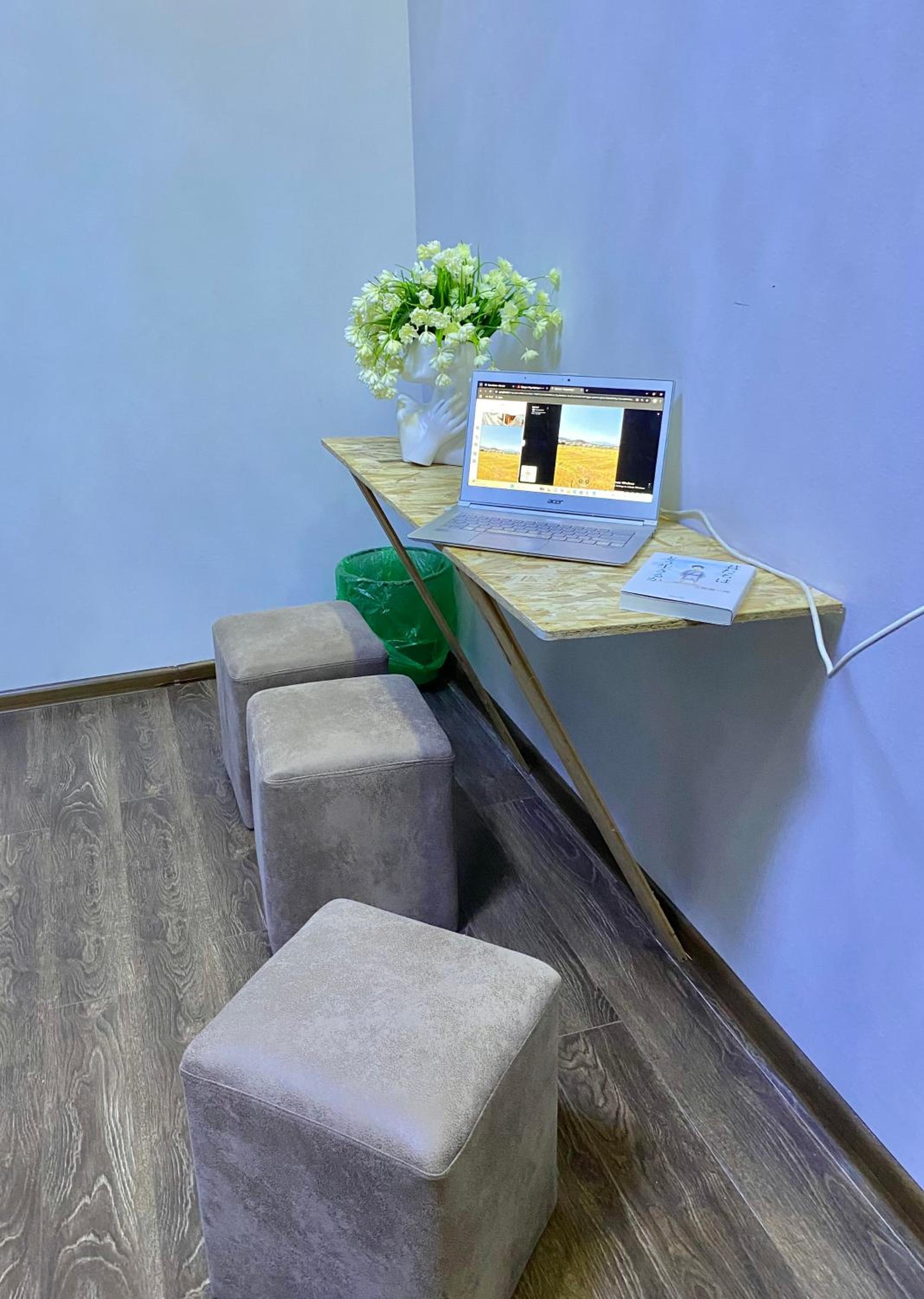 Relax Station