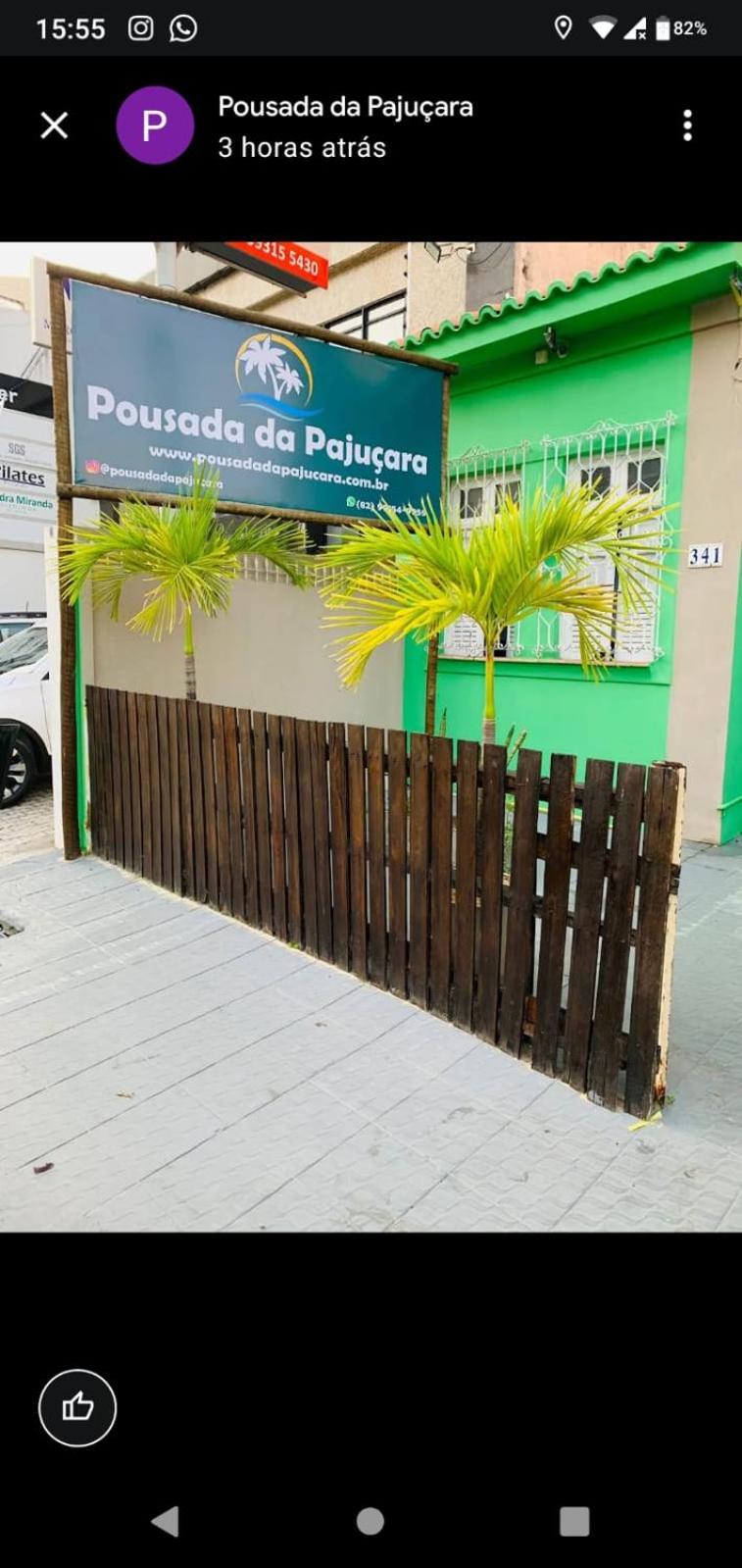 Pousada da Pajucara