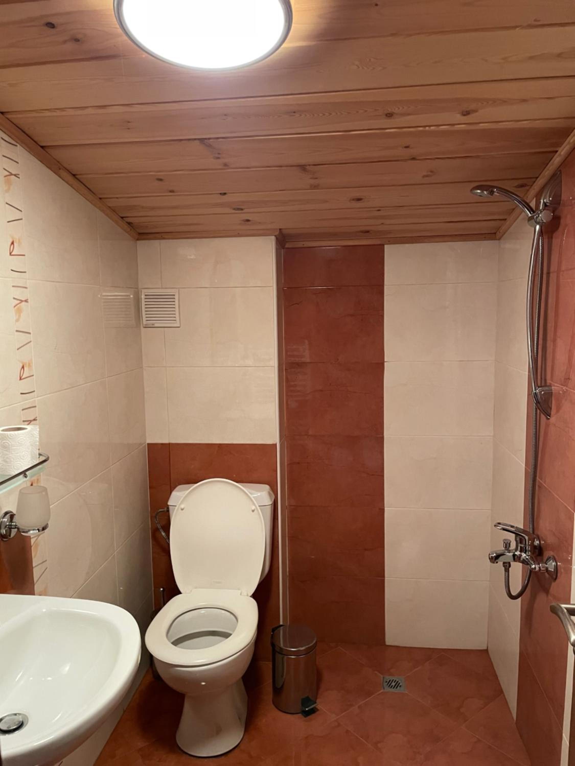 Chalet Kalaidjievi