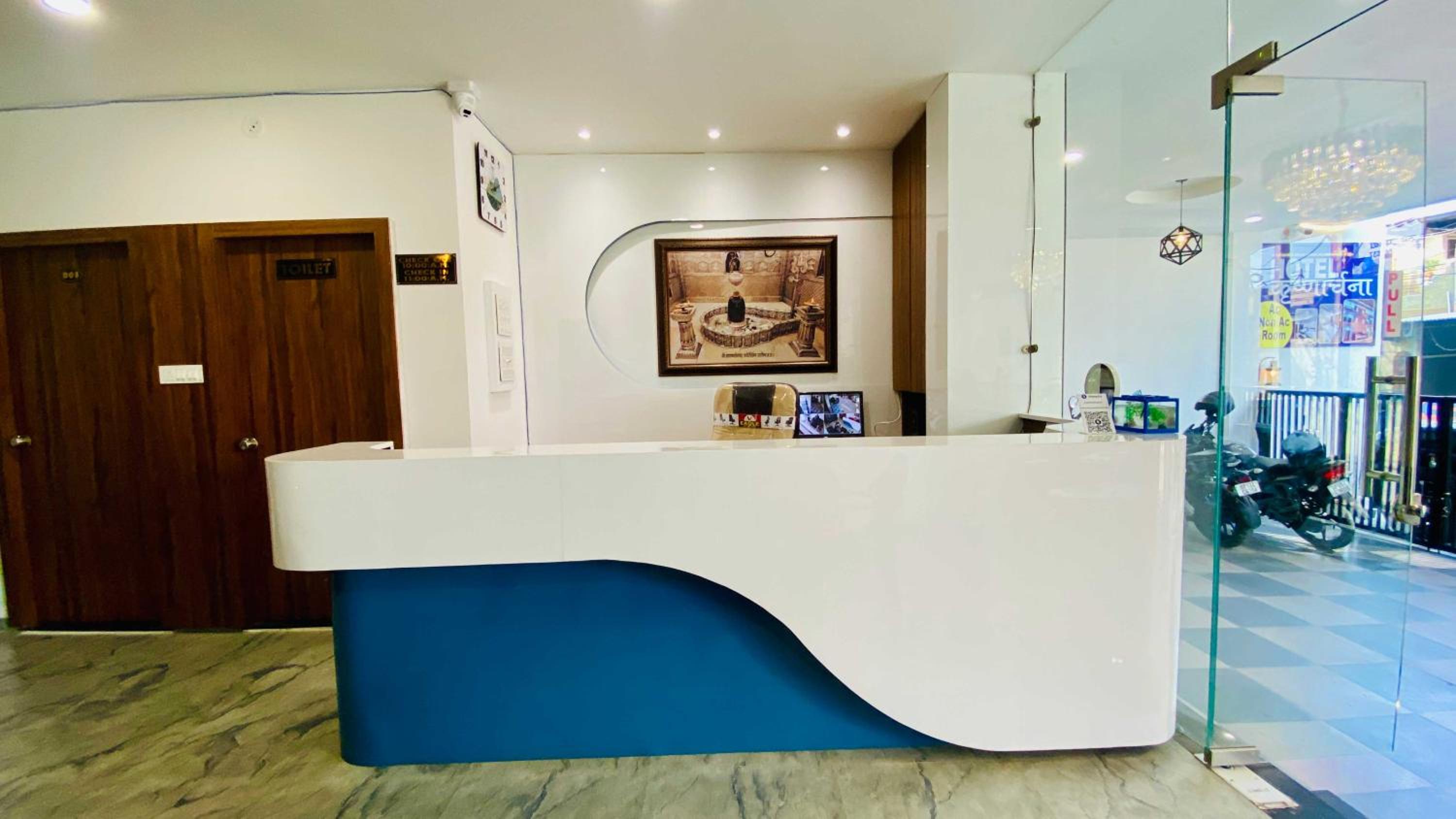 Hotel Krishnarchana