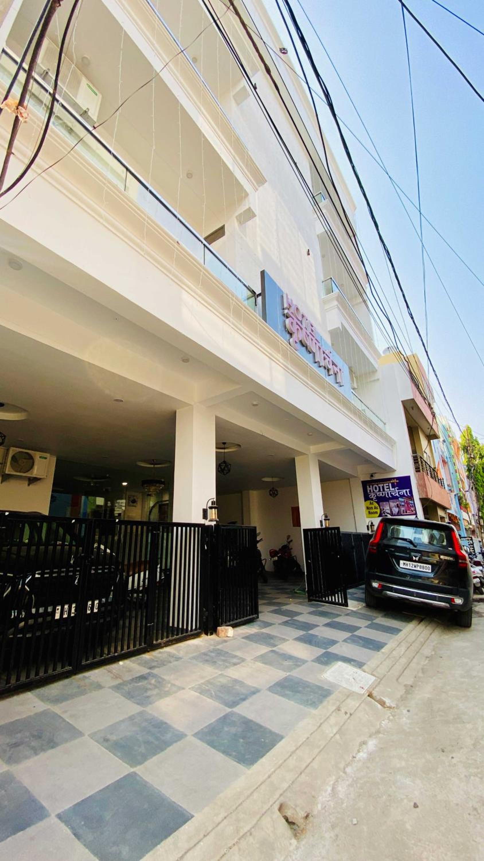 Hotel Krishnarchana