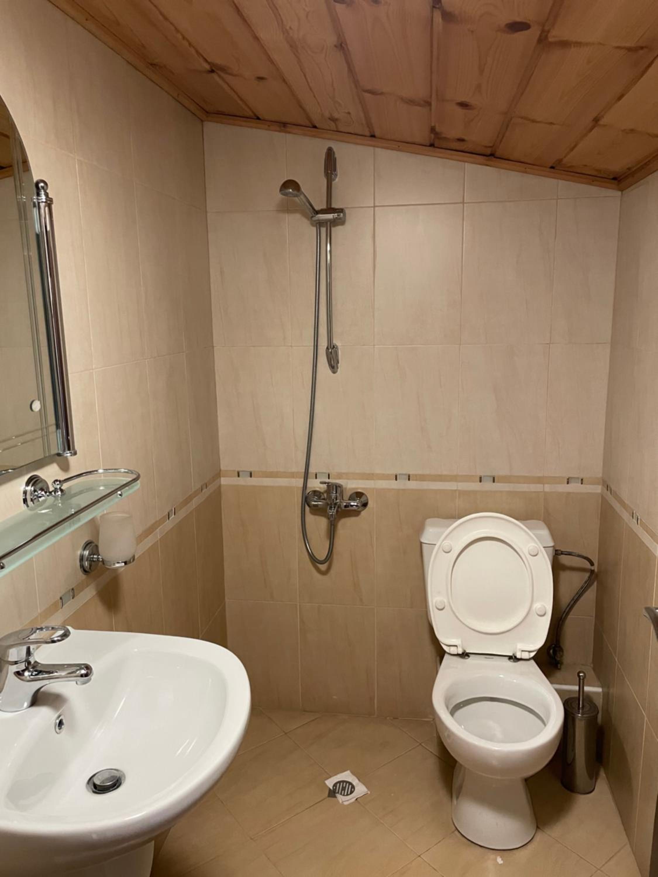 Chalet Kalaidjievi