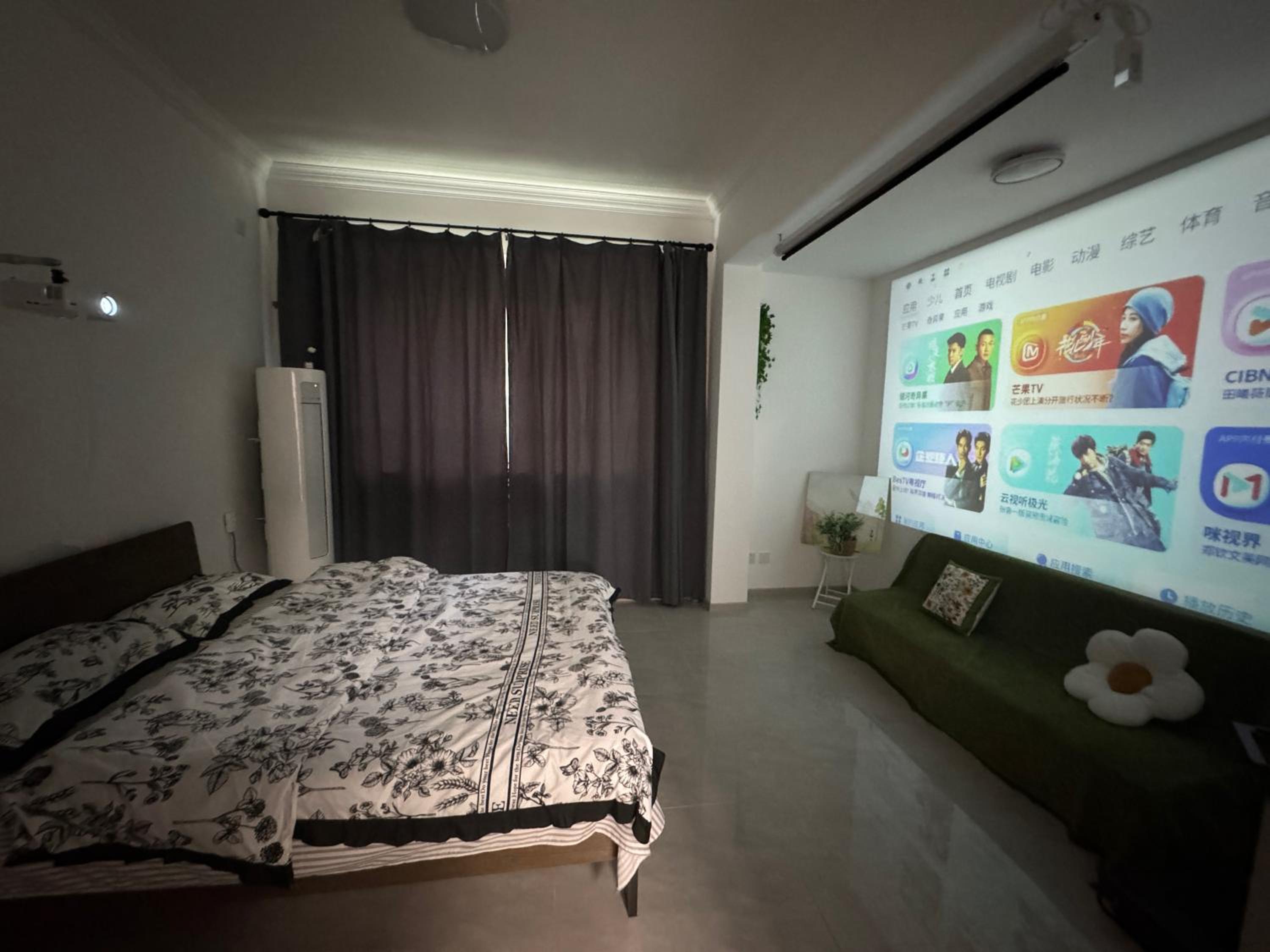 Tracy's house