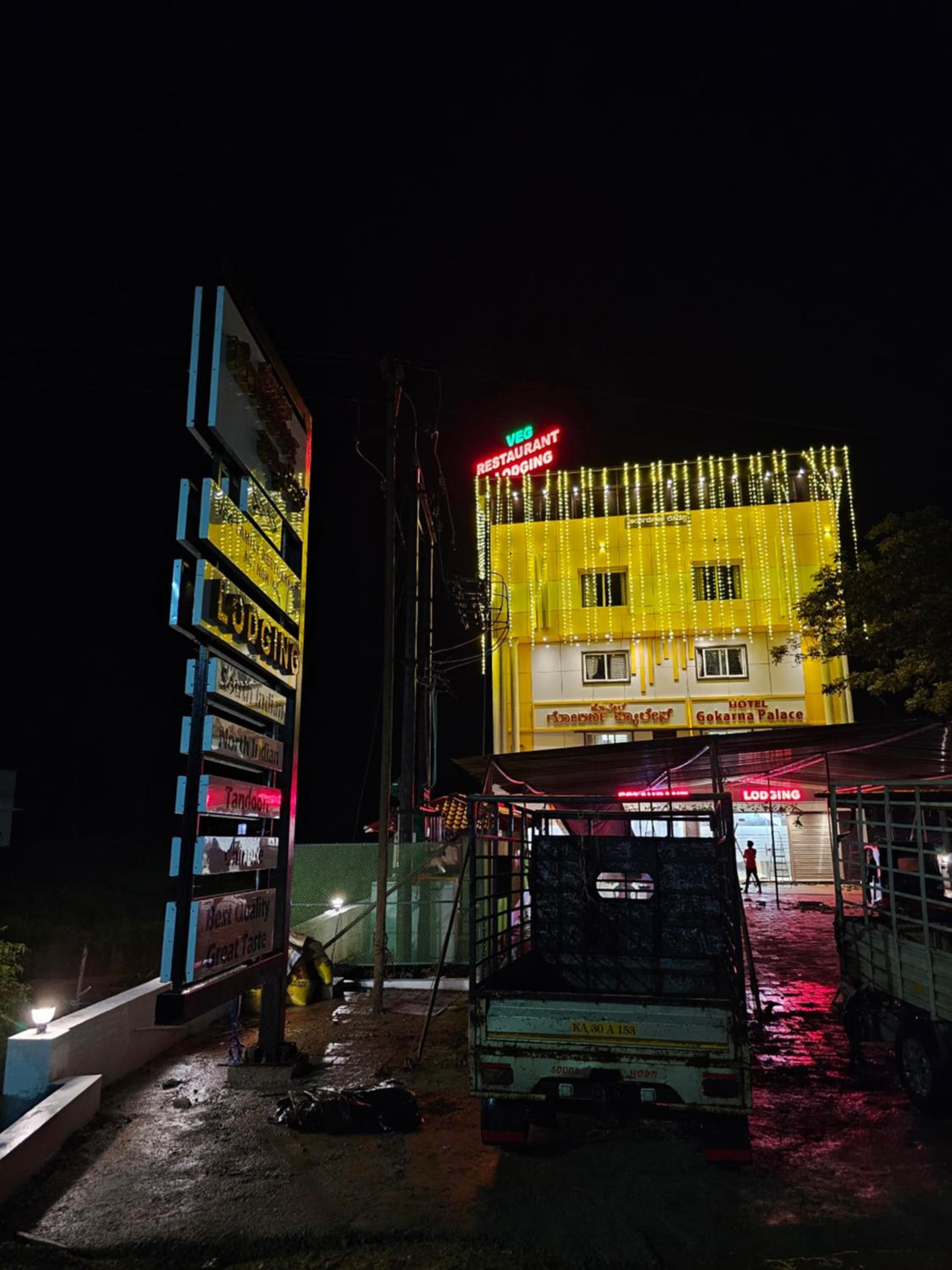 Hotel Gokarna Palace