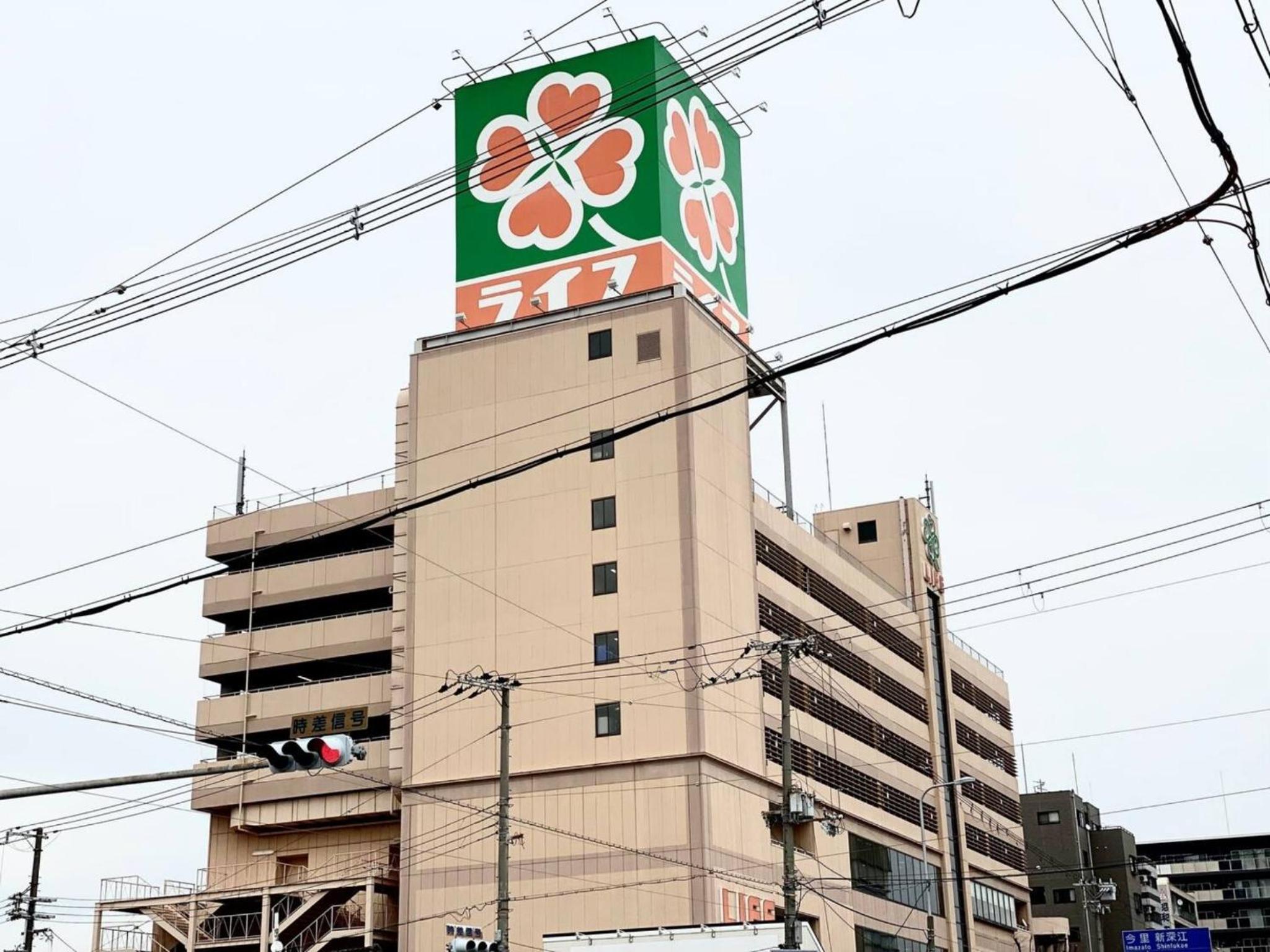 Goodfellas Inn Osaka - Vacation STAY 17829
