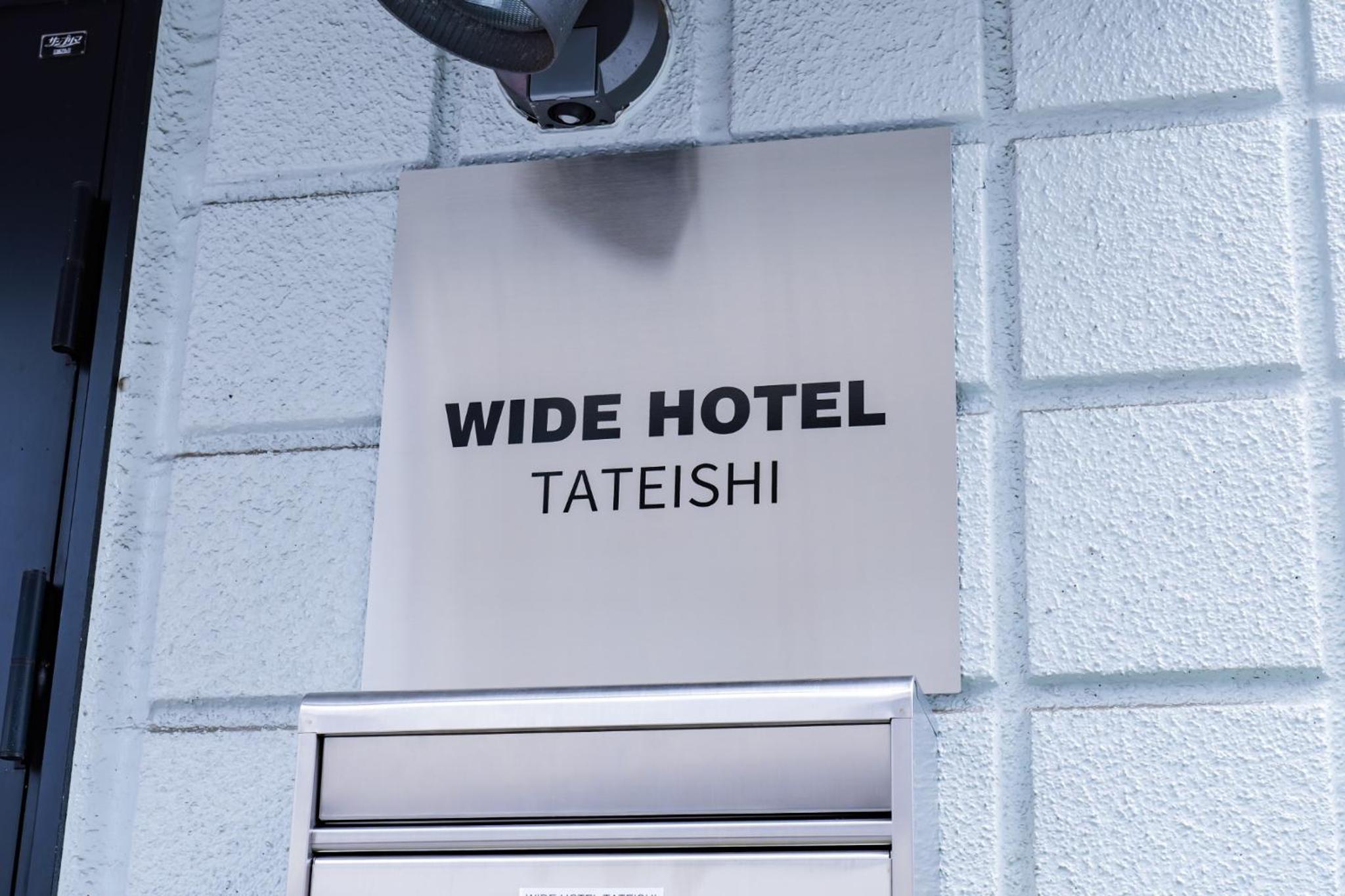 WIDE HOTEL TATEISHI - Vacation STAY 42091v