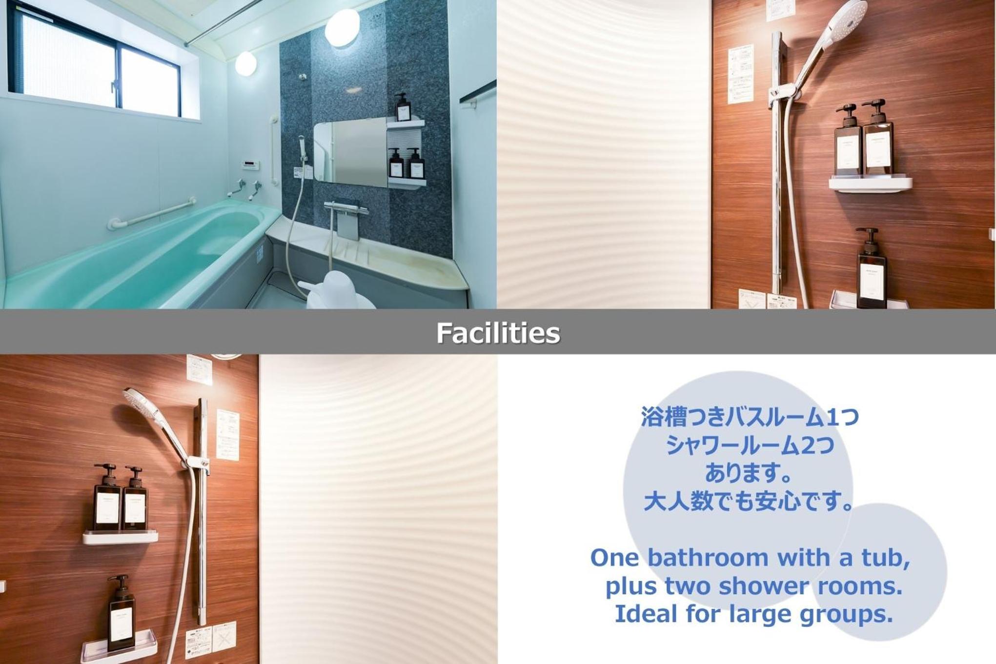 WIDE HOTEL TATEISHI - Vacation STAY 42091v