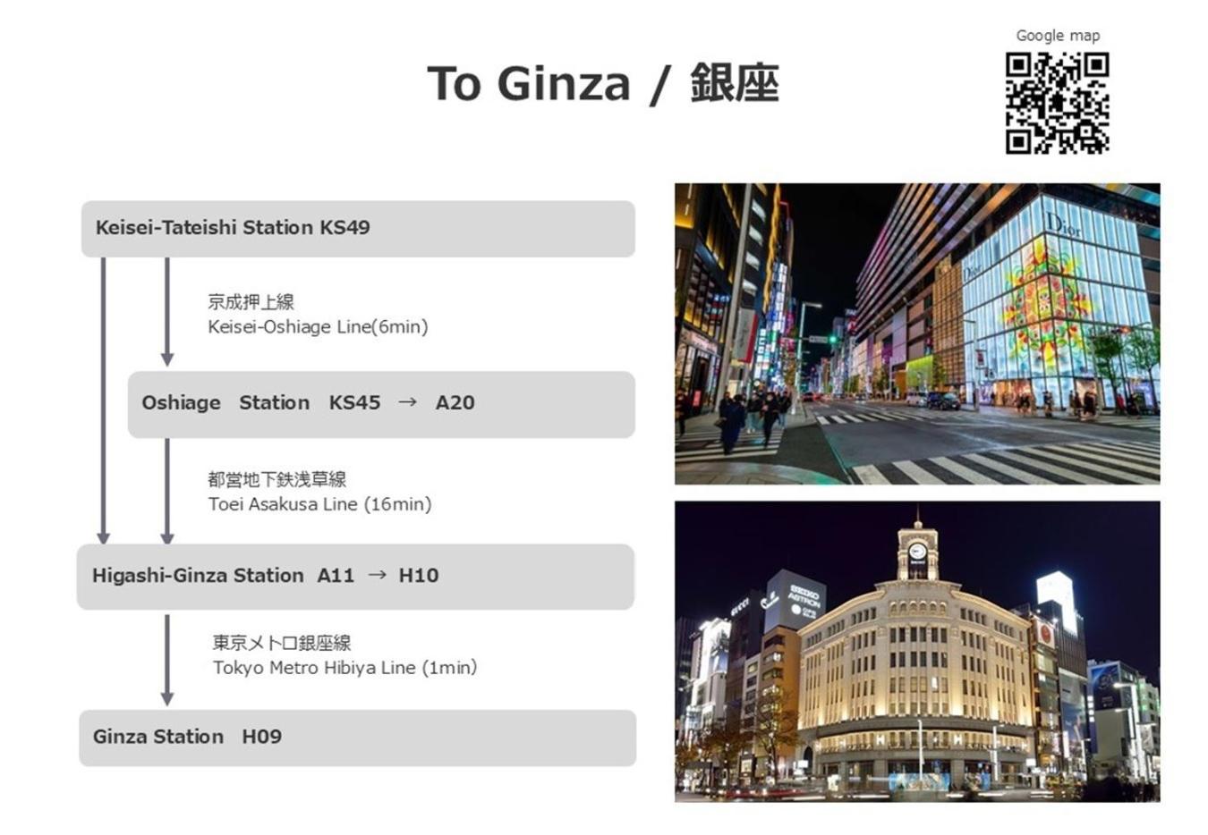 WIDE HOTEL TATEISHI - Vacation STAY 42091v