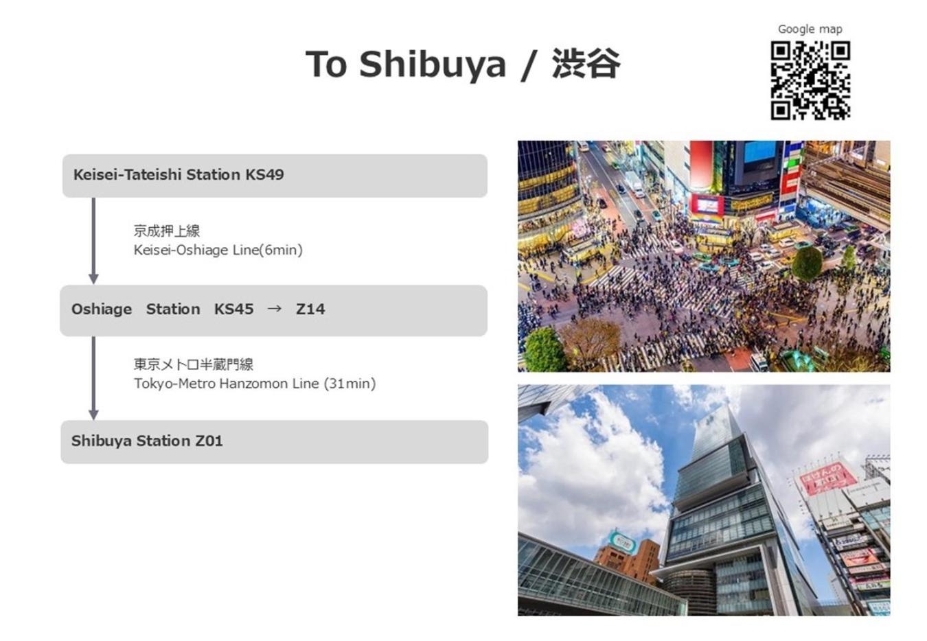 WIDE HOTEL TATEISHI - Vacation STAY 42091v