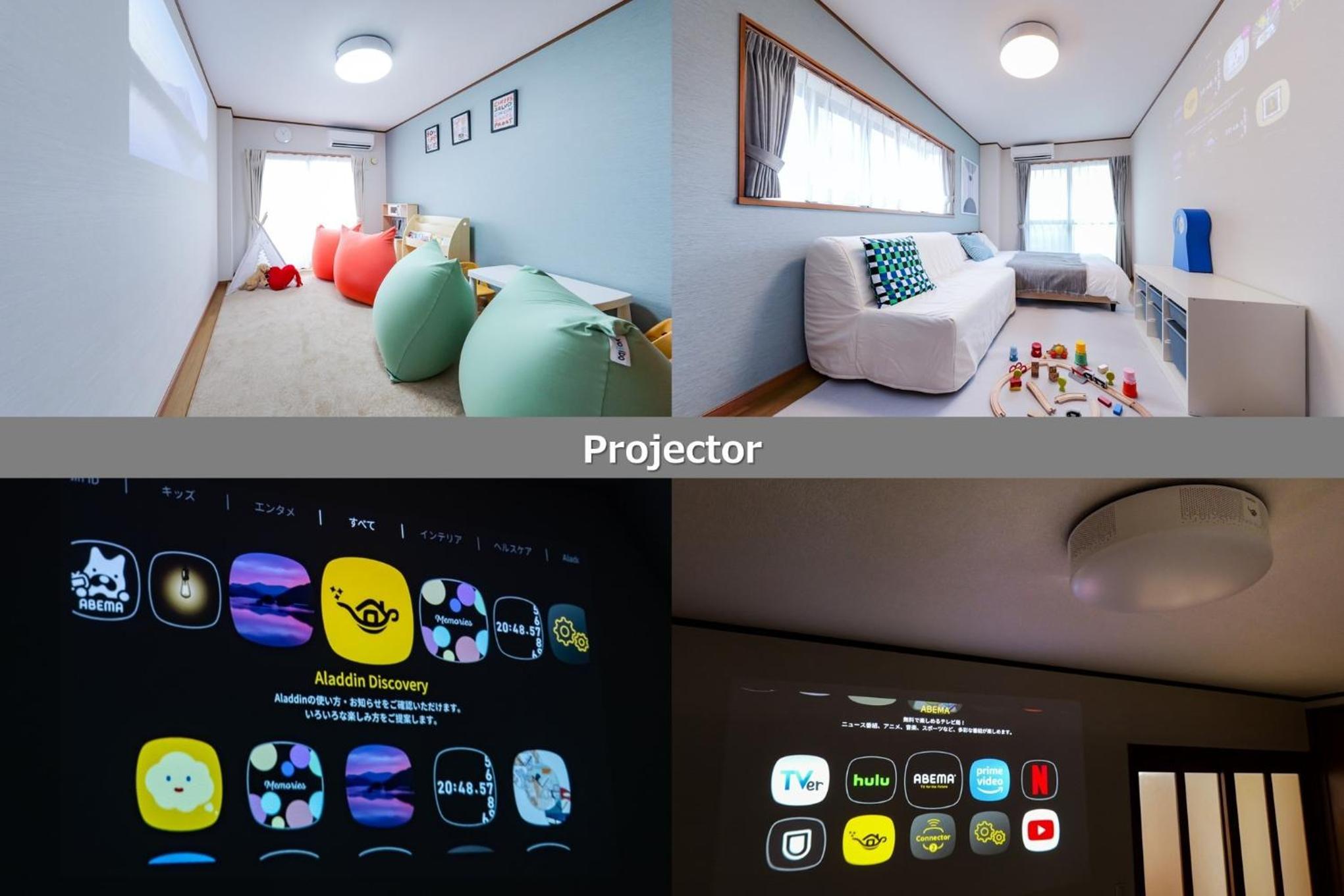 WIDE HOTEL TATEISHI - Vacation STAY 42091v