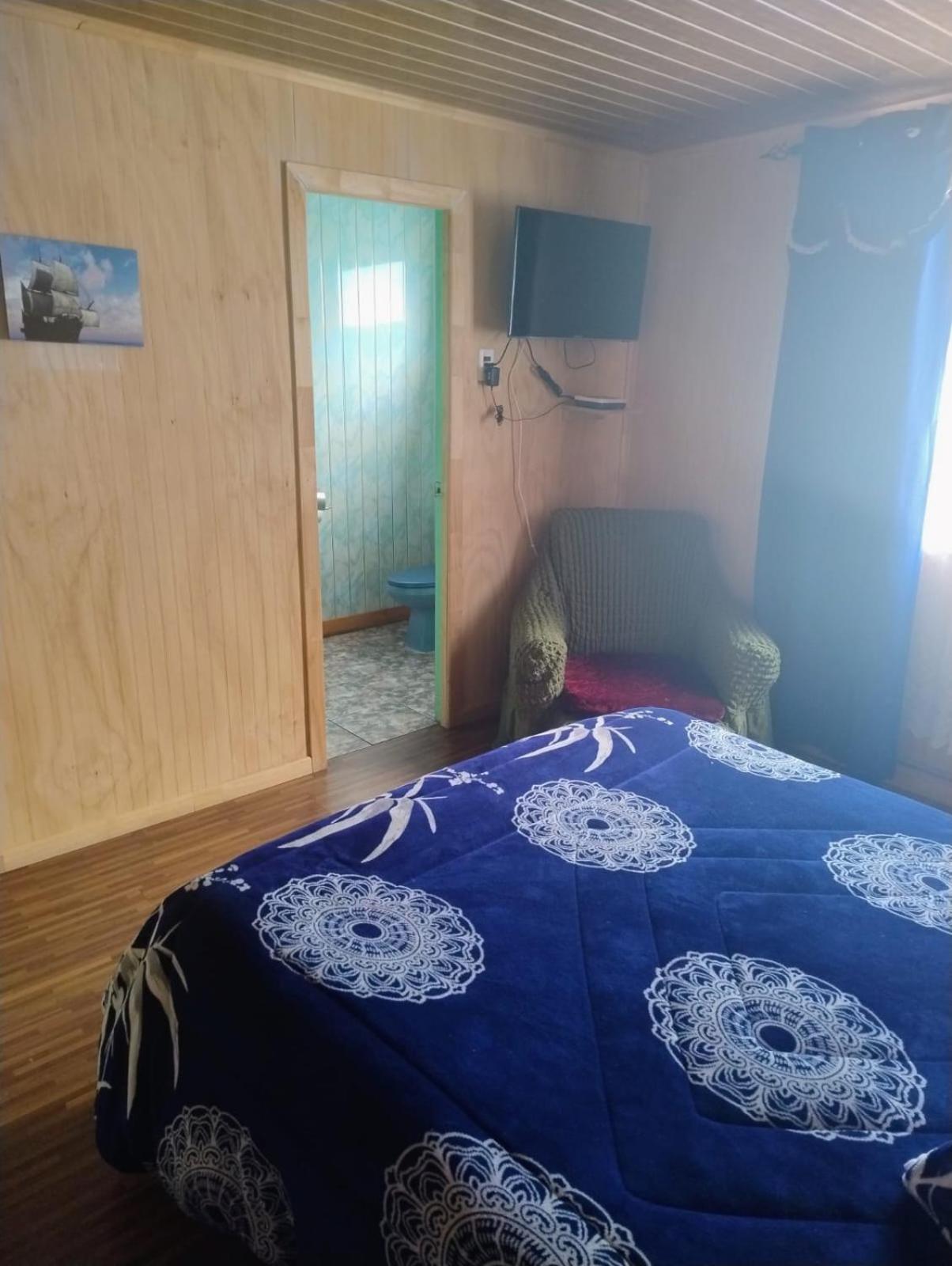 Hostal y Residencial El Mundial