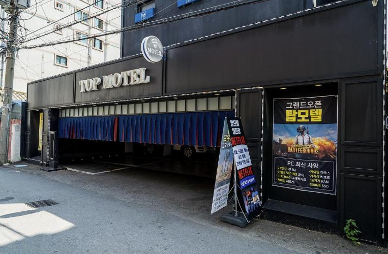 Incheon Top Motel Dongam St view 3