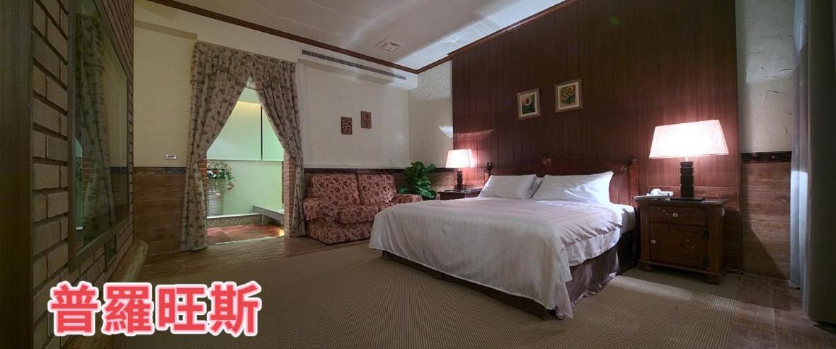 AmanCity Motel