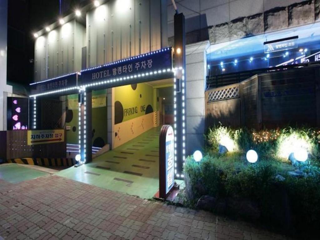Valentine Hotel