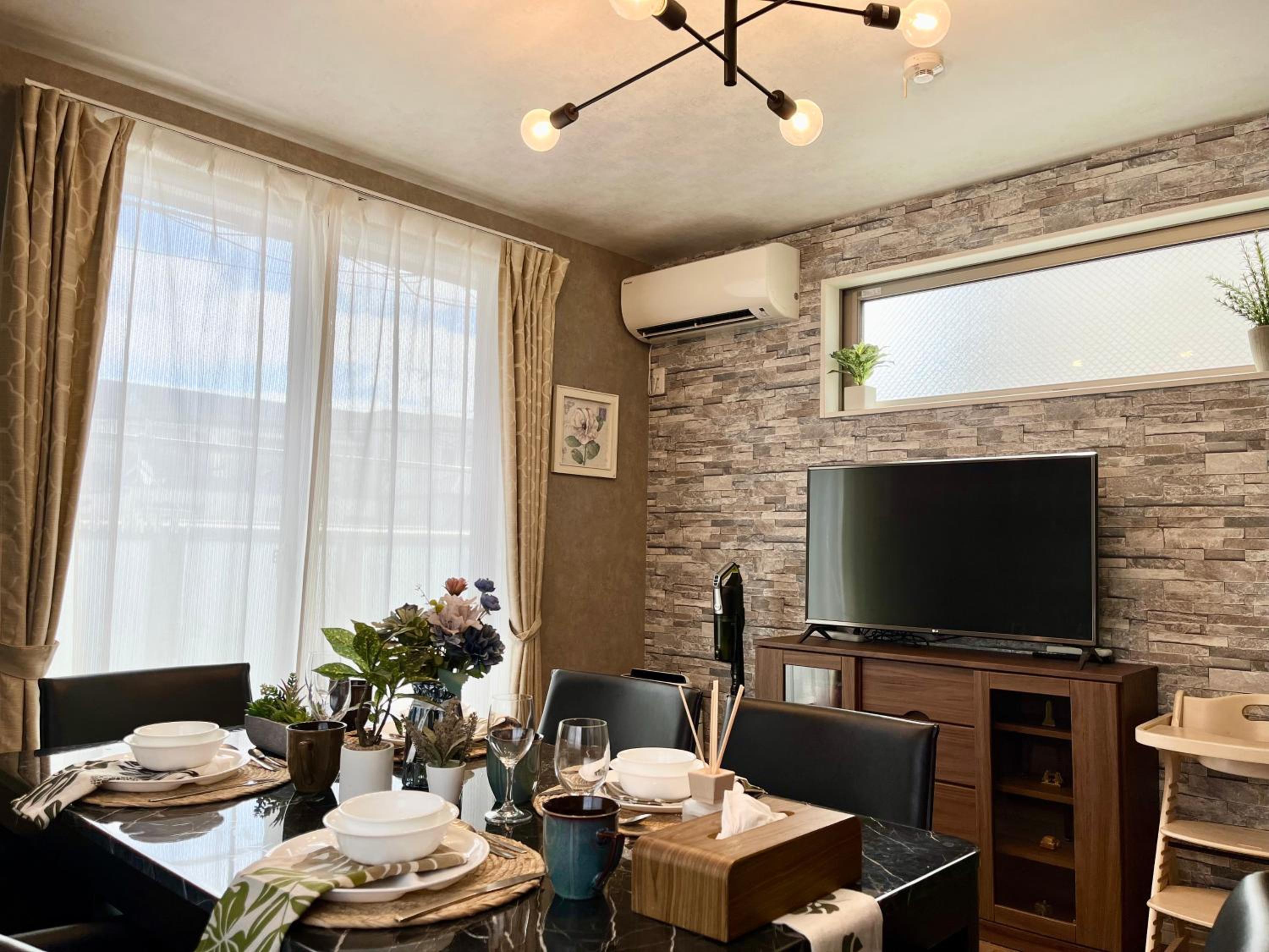 Tokyo 3BR House Free Parking & Hot Tub 3min to station
