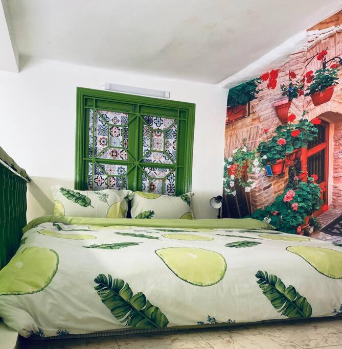 Camellia's Home