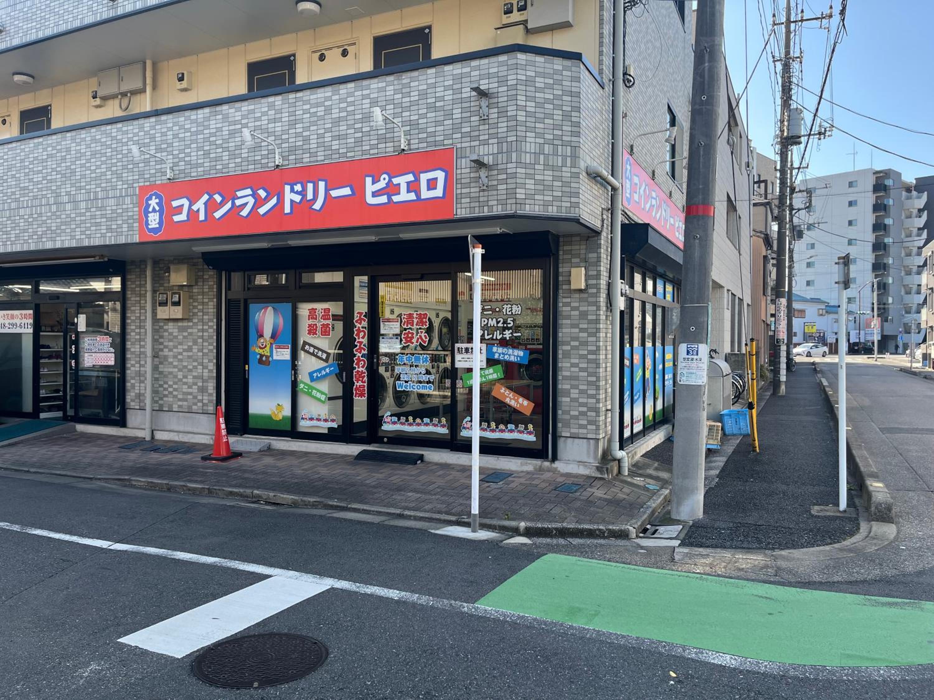 Photo 16