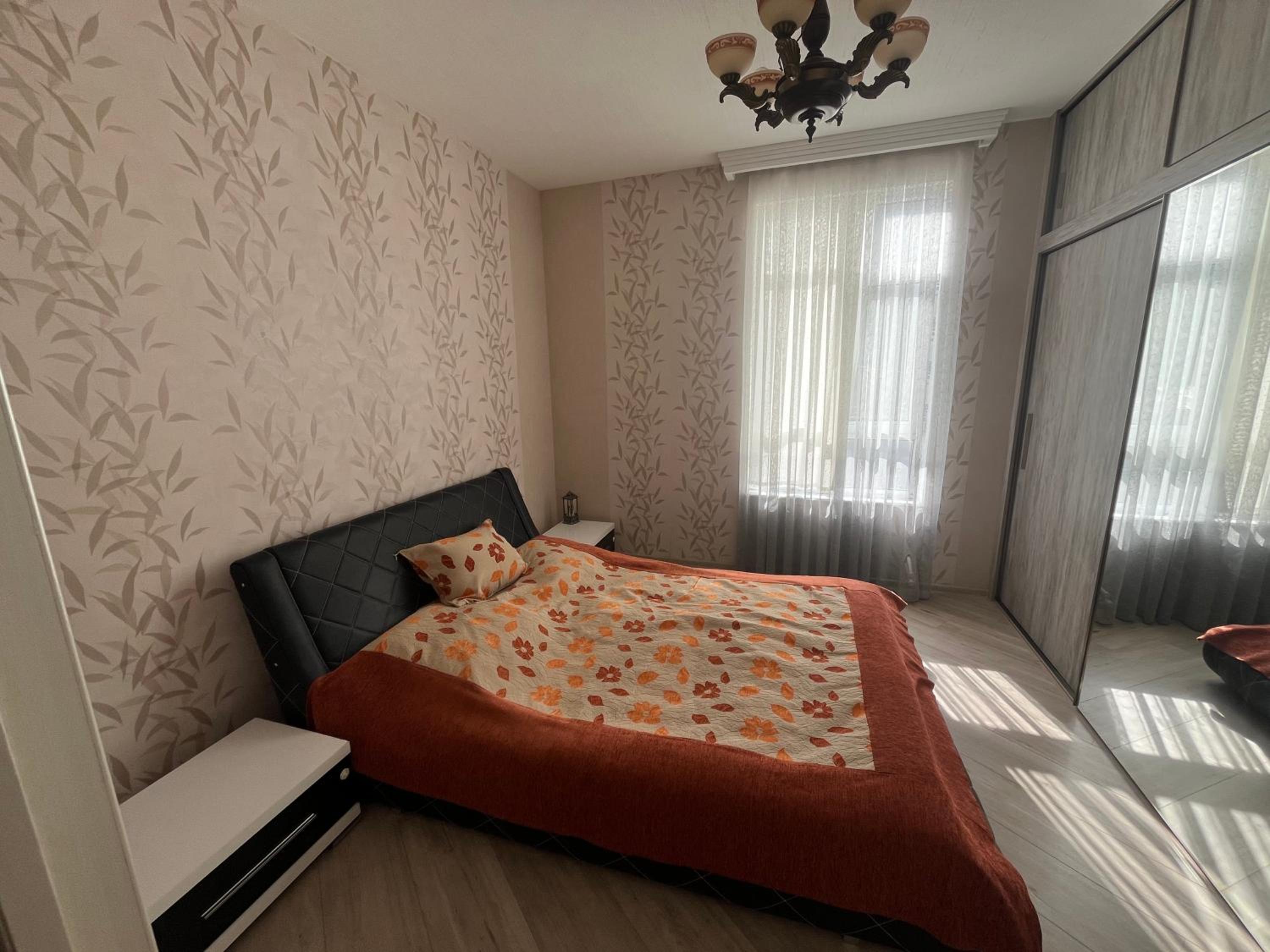COMFORTABLE House