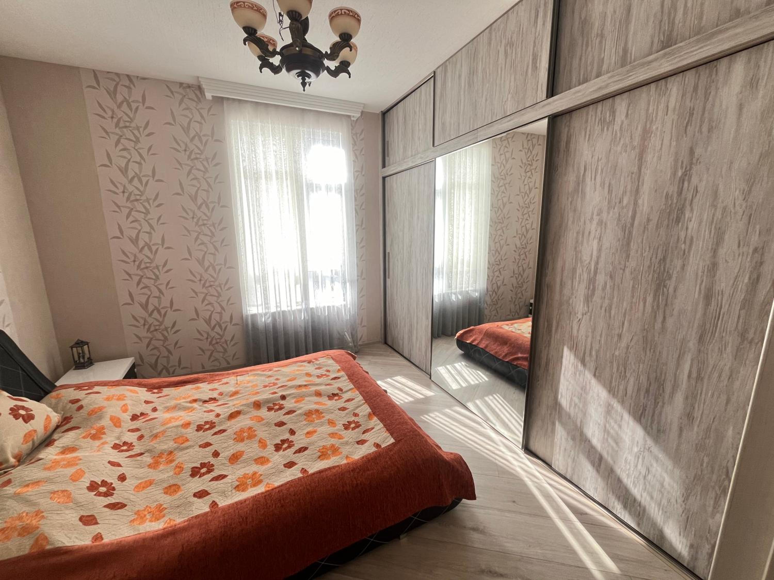 COMFORTABLE House