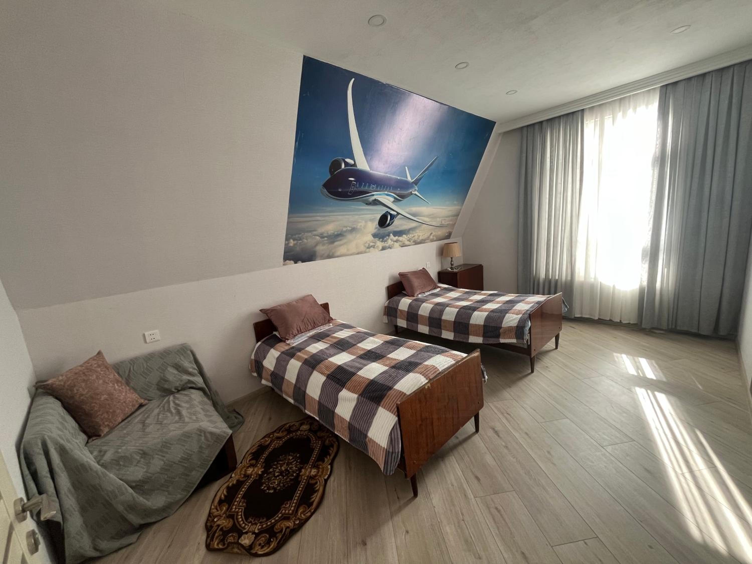 COMFORTABLE House