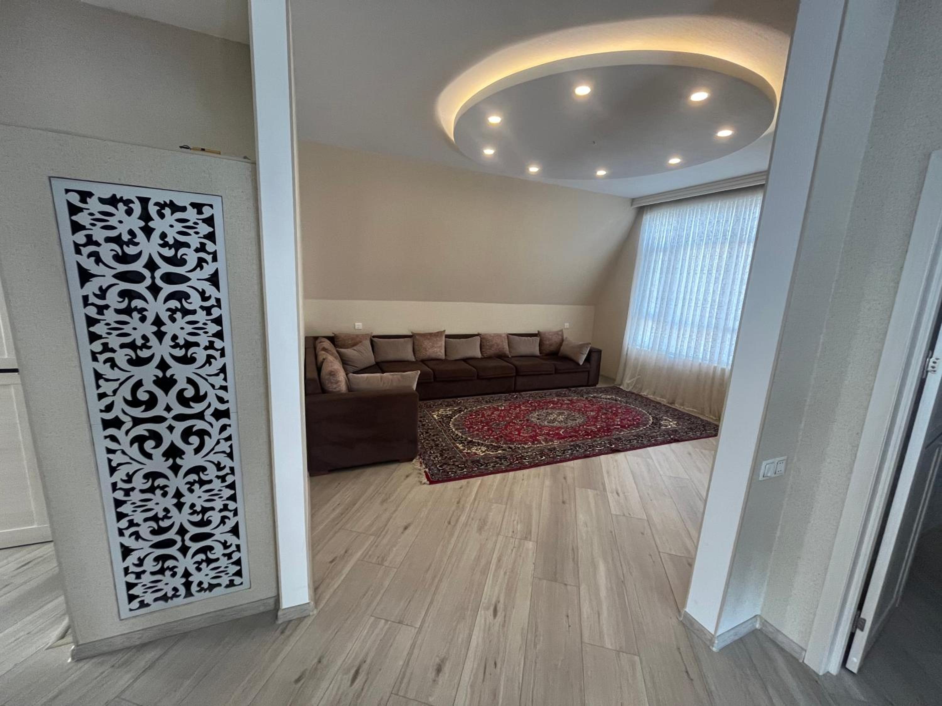 COMFORTABLE House