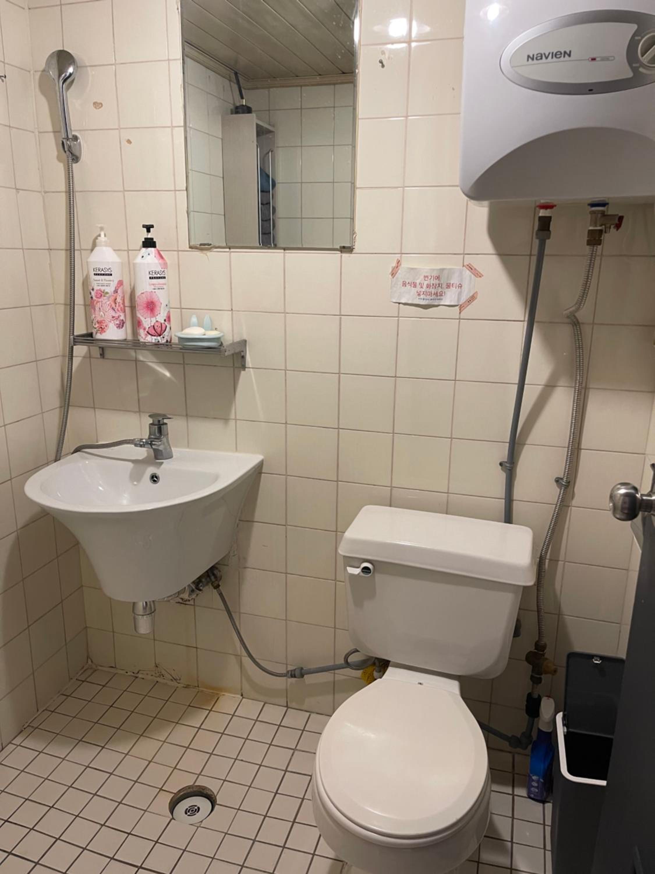 bathroom