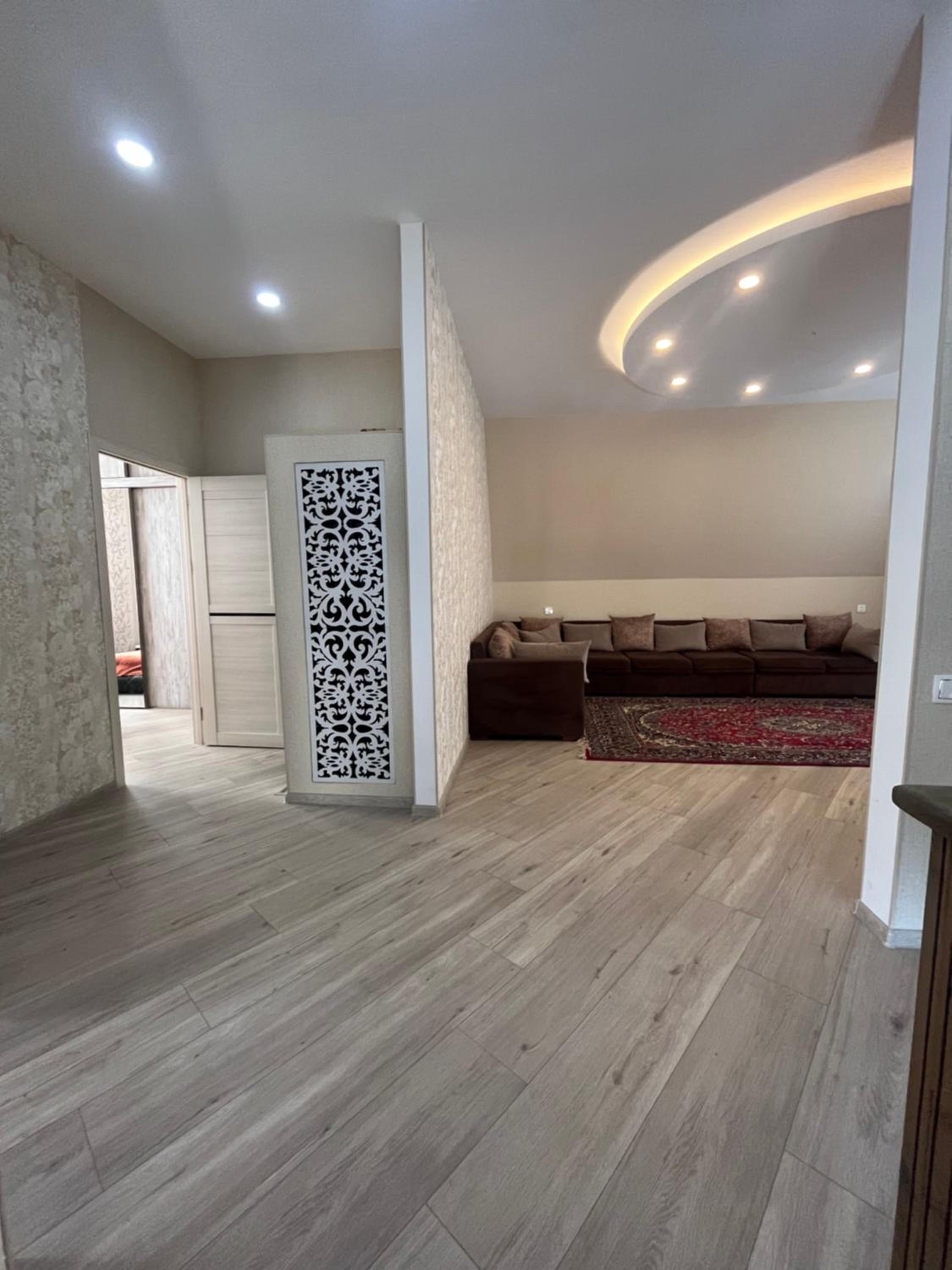 COMFORTABLE House