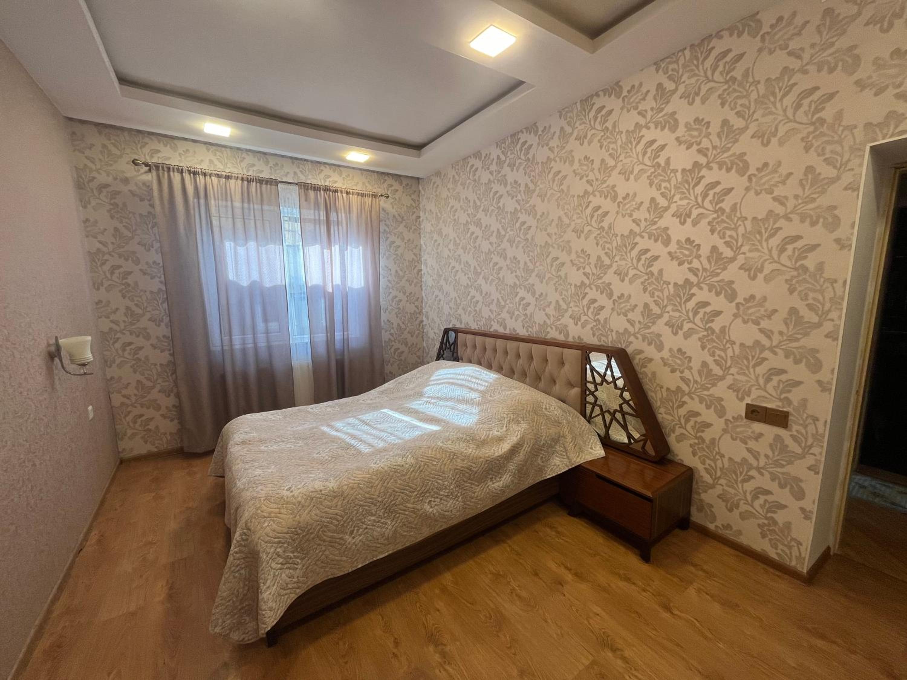 COMFORTABLE House