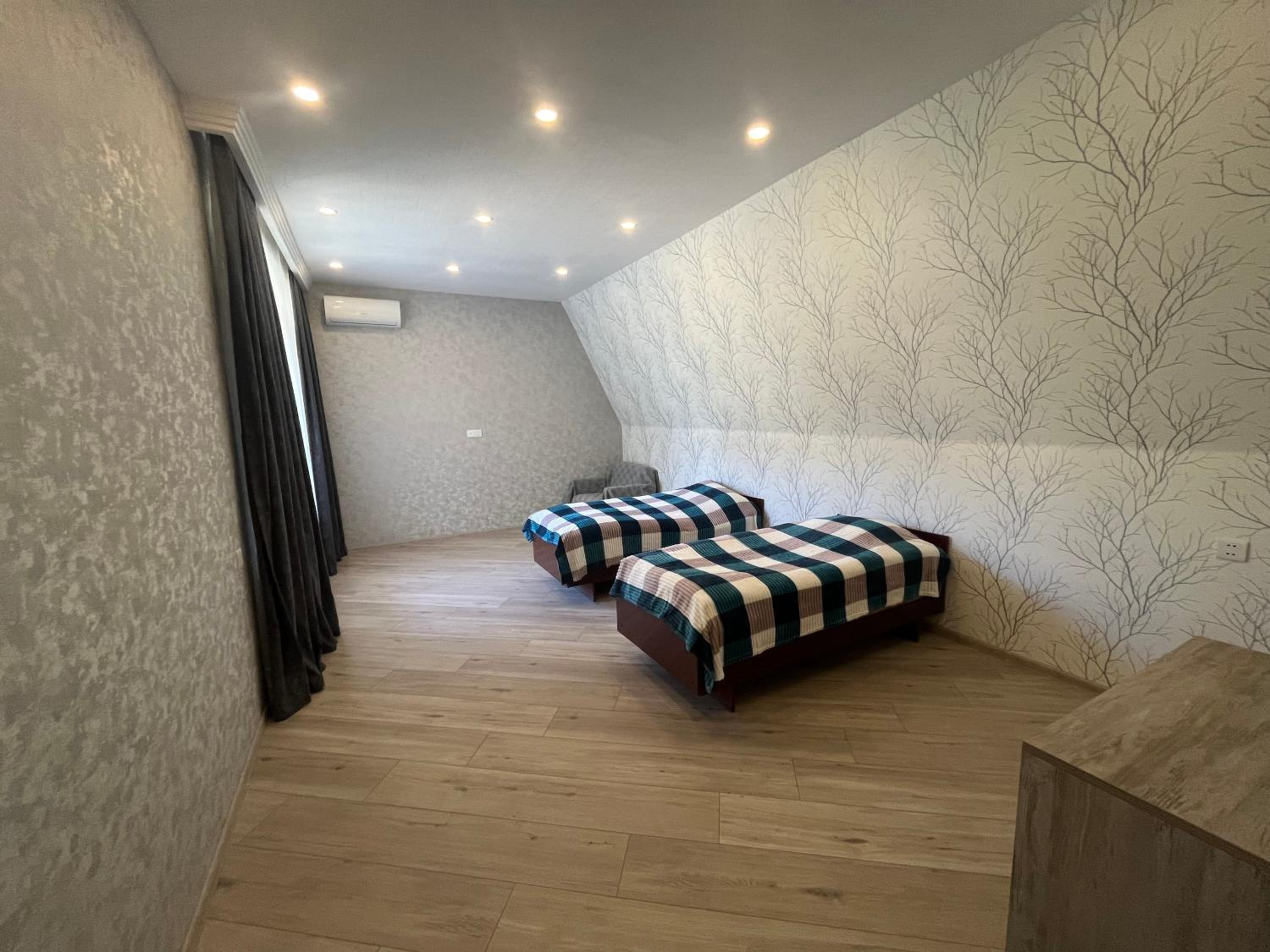 COMFORTABLE House