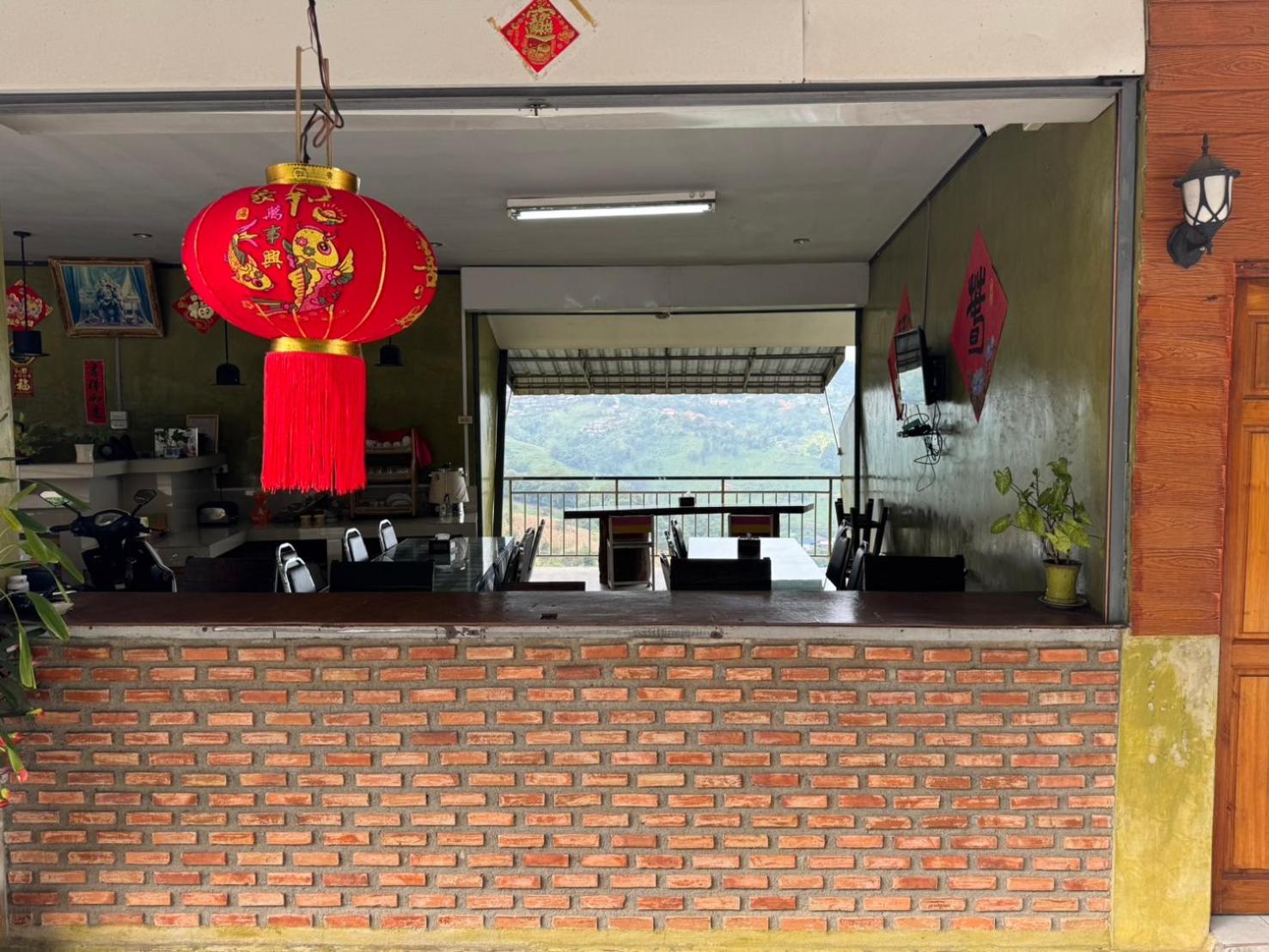 Baan Ruam Cha