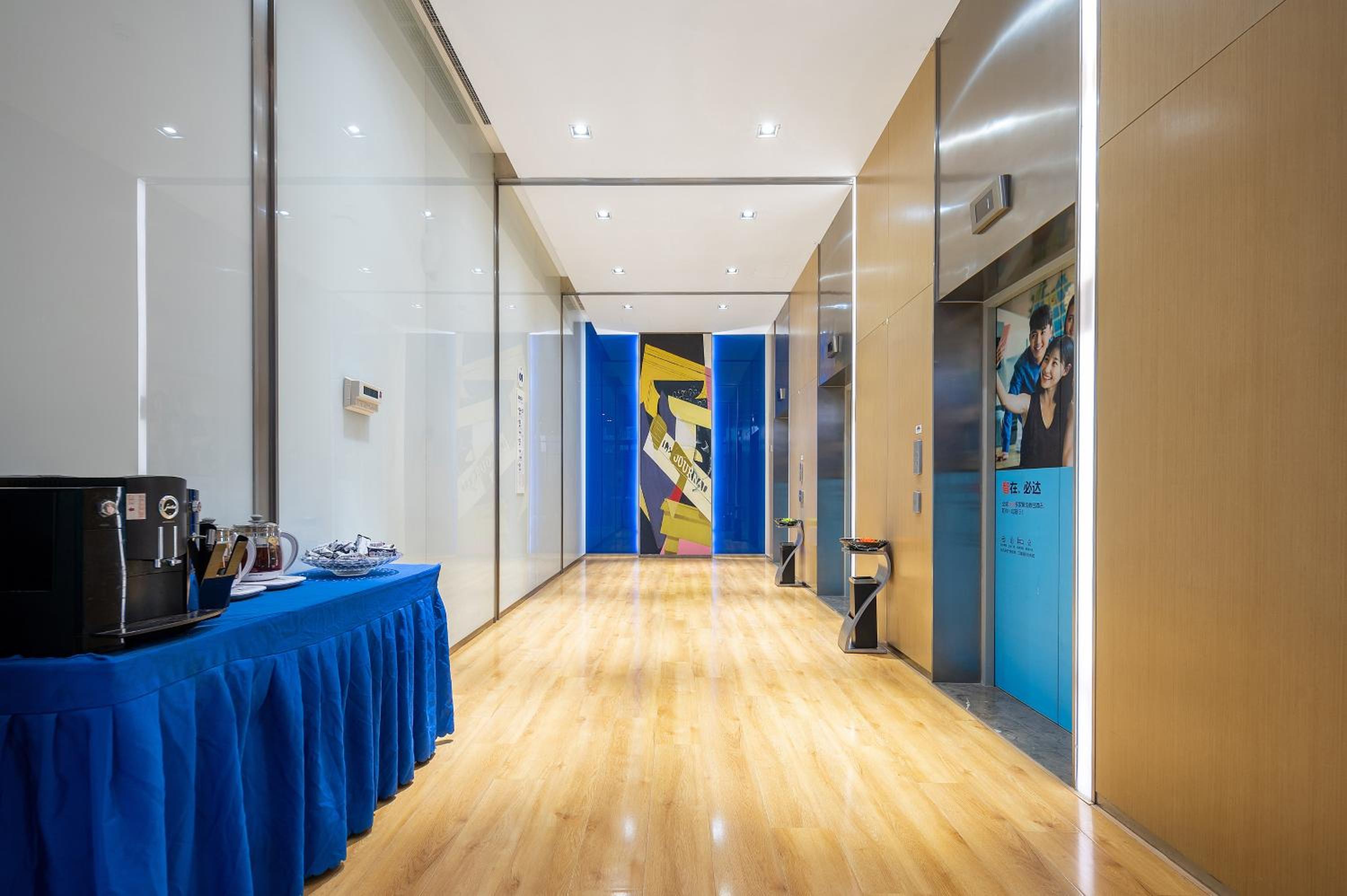 Holiday Inn Express - Qingdao West Coast by IHG