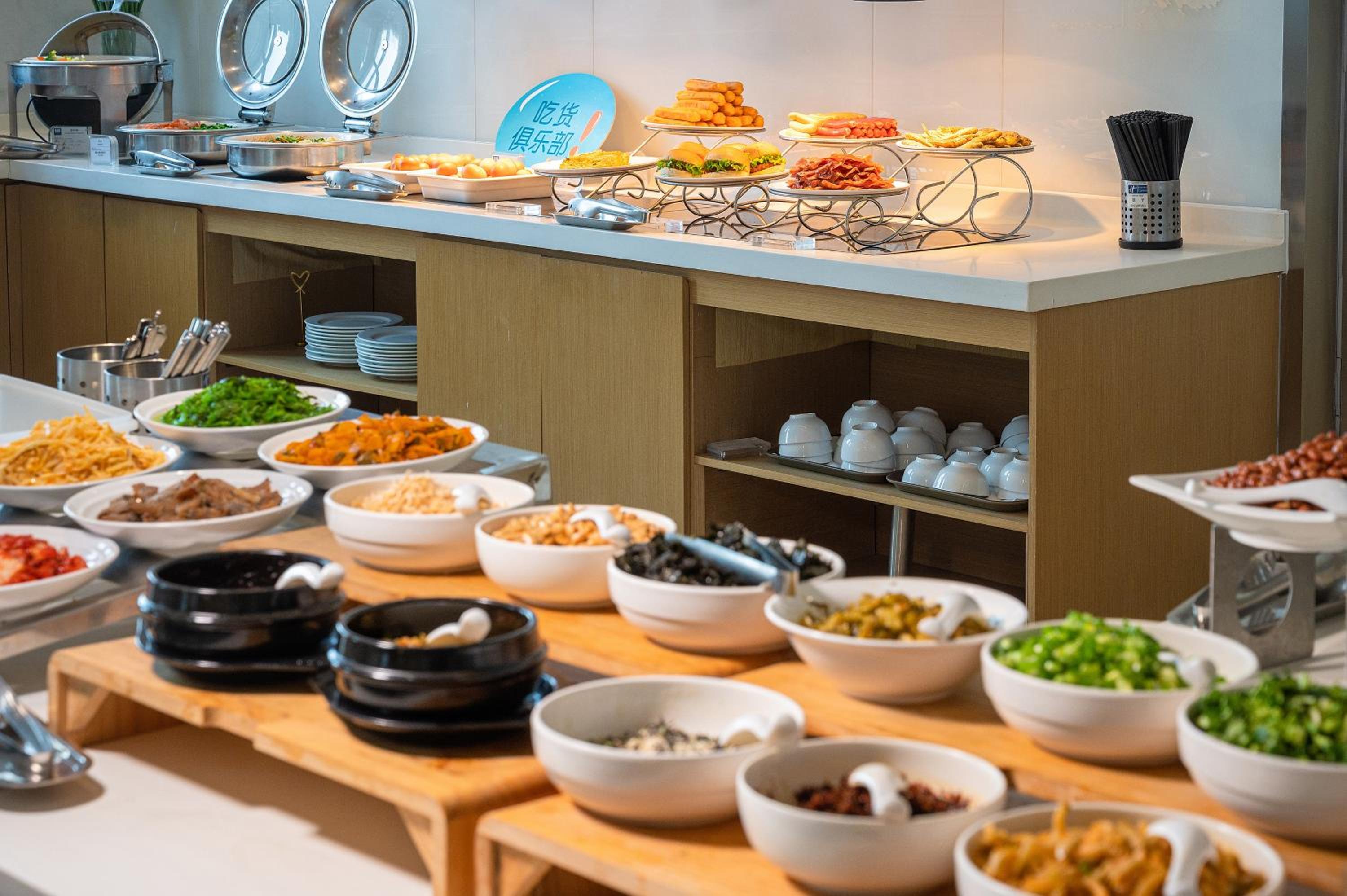 Holiday Inn Express - Qingdao West Coast by IHG