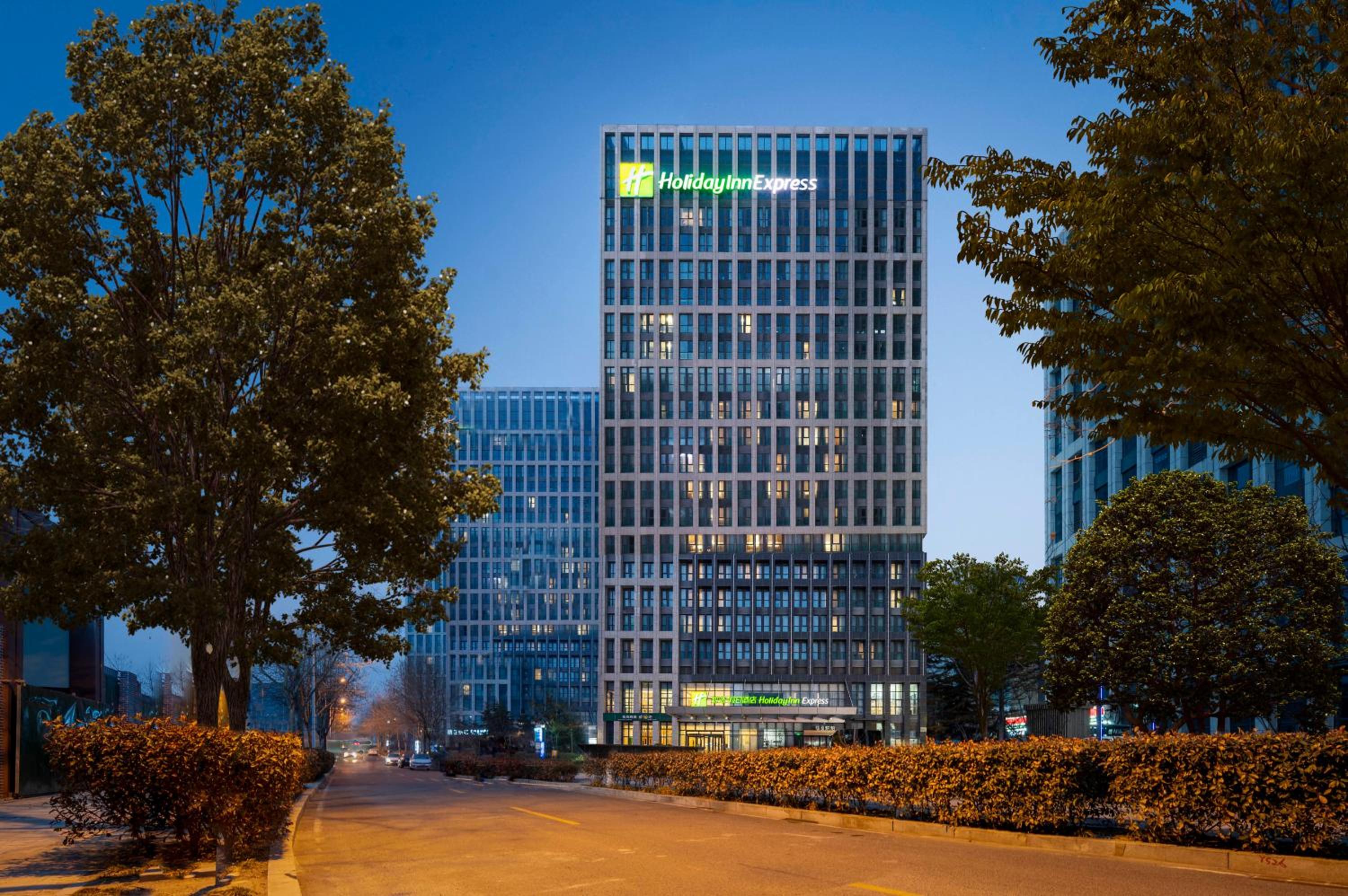 Holiday Inn Express - Qingdao West Coast by IHG