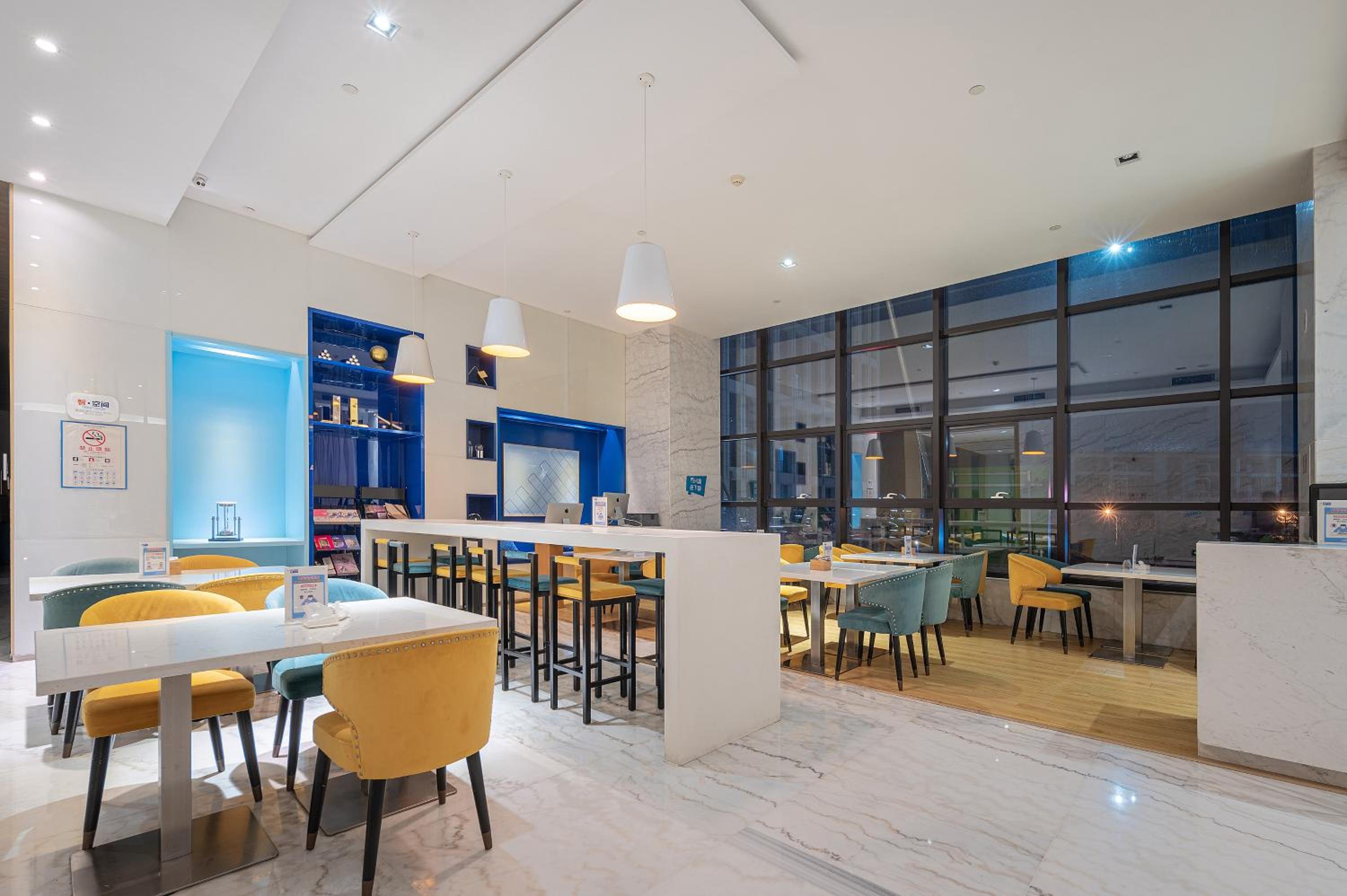 Holiday Inn Express - Qingdao West Coast by IHG