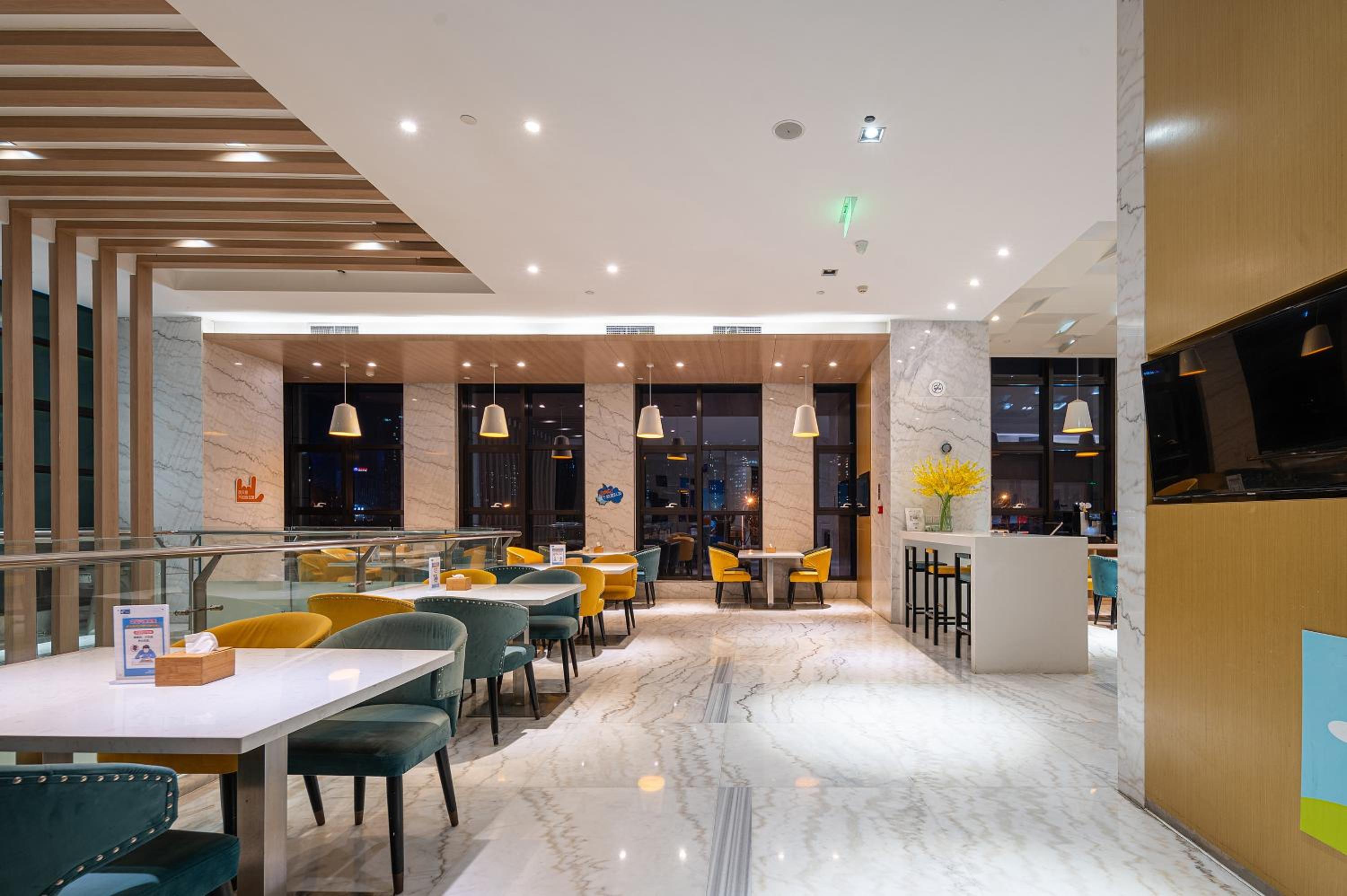 Holiday Inn Express - Qingdao West Coast by IHG
