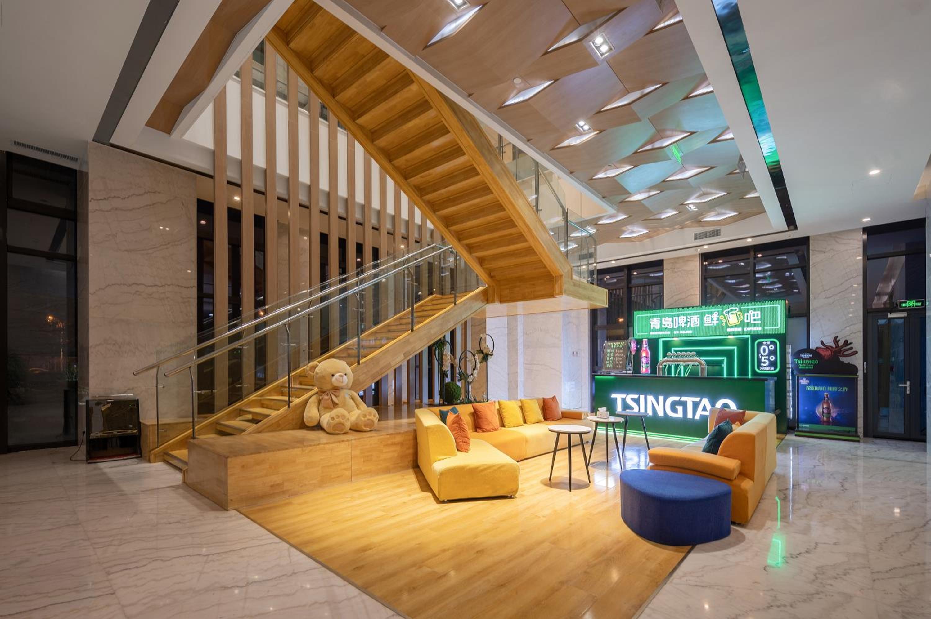 Holiday Inn Express - Qingdao West Coast by IHG