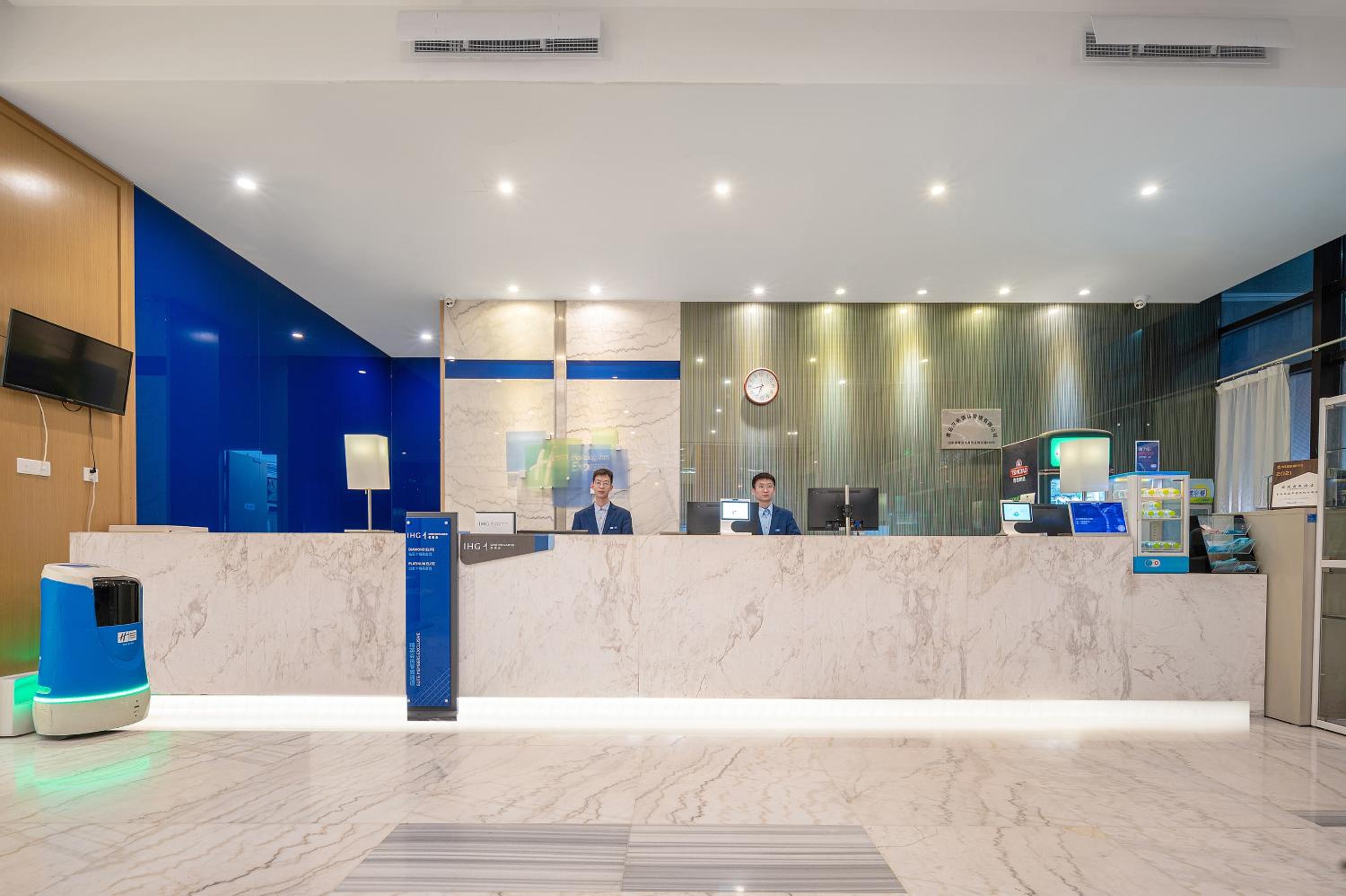 Holiday Inn Express - Qingdao West Coast by IHG