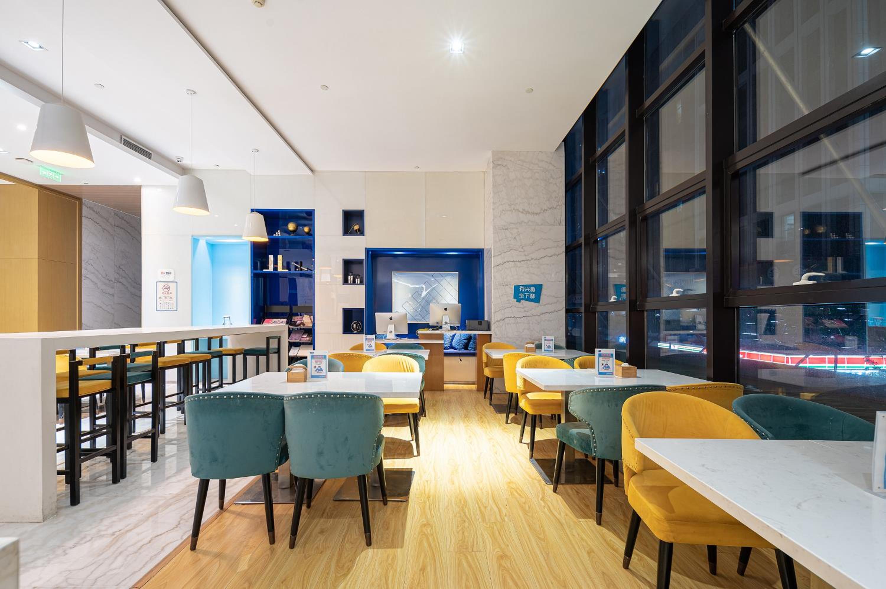 Holiday Inn Express - Qingdao West Coast by IHG