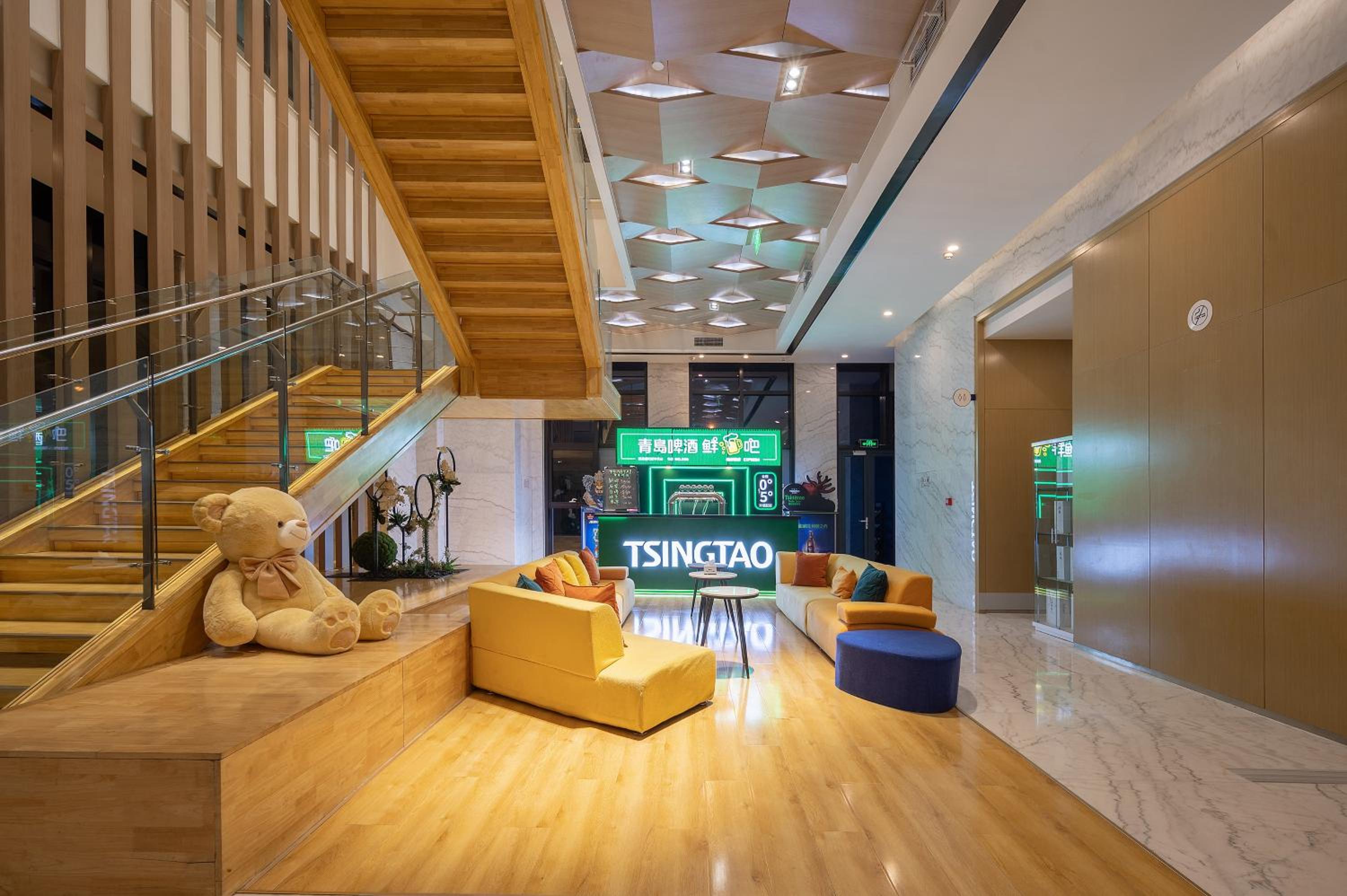 Holiday Inn Express - Qingdao West Coast by IHG