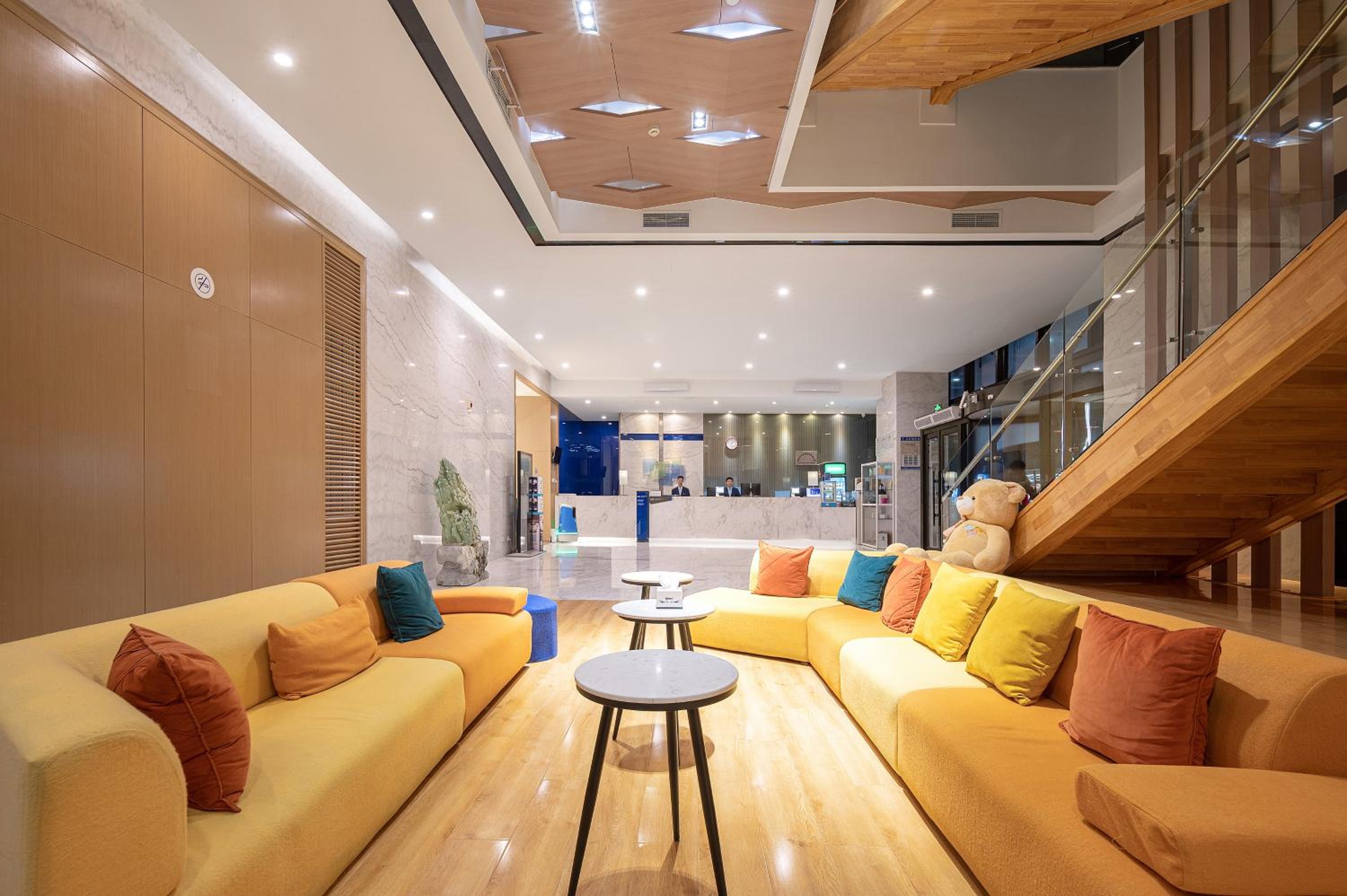 Holiday Inn Express - Qingdao West Coast by IHG
