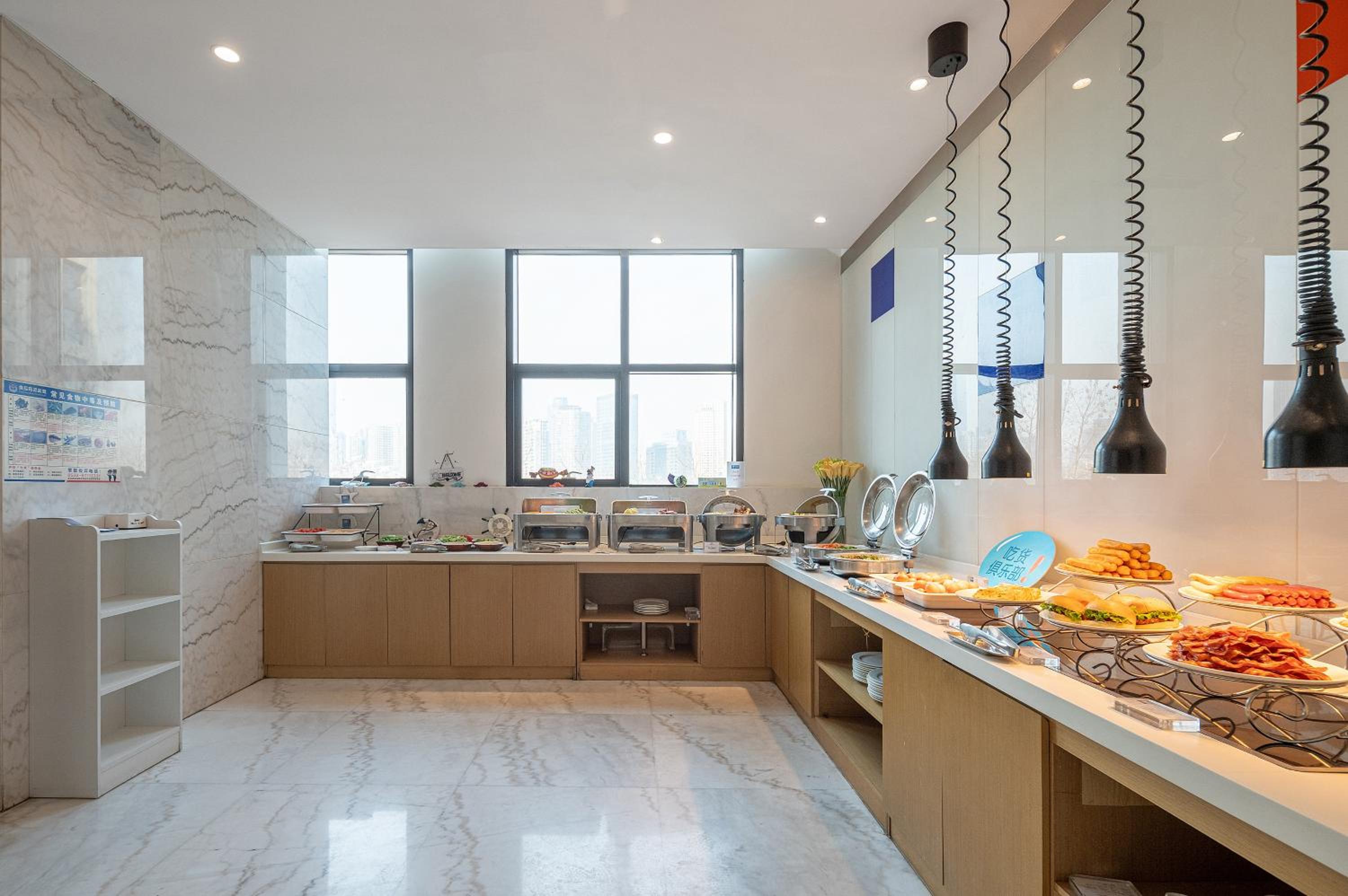 Holiday Inn Express - Qingdao West Coast by IHG