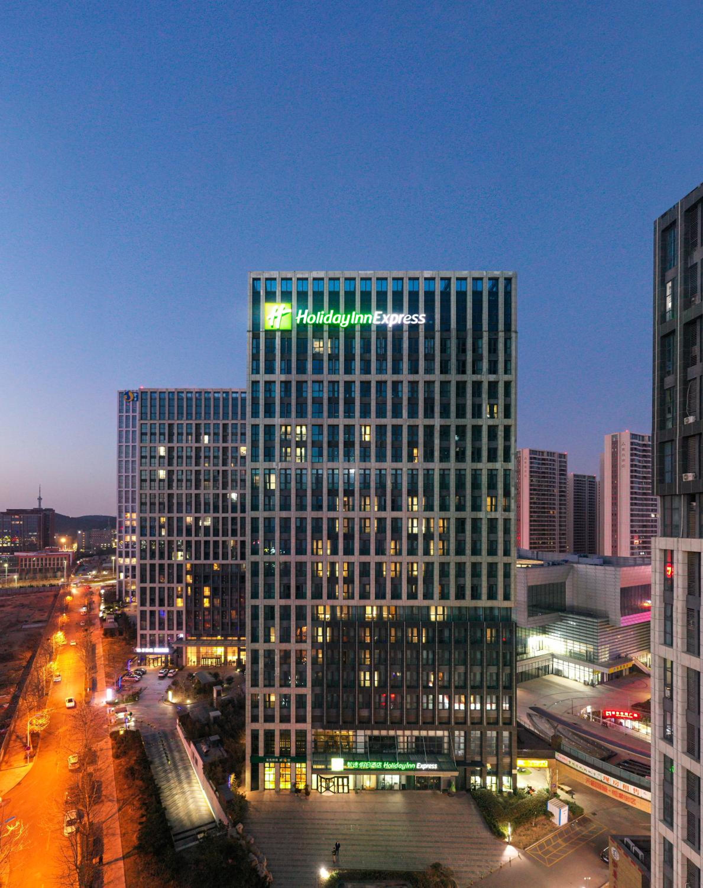Holiday Inn Express - Qingdao West Coast by IHG