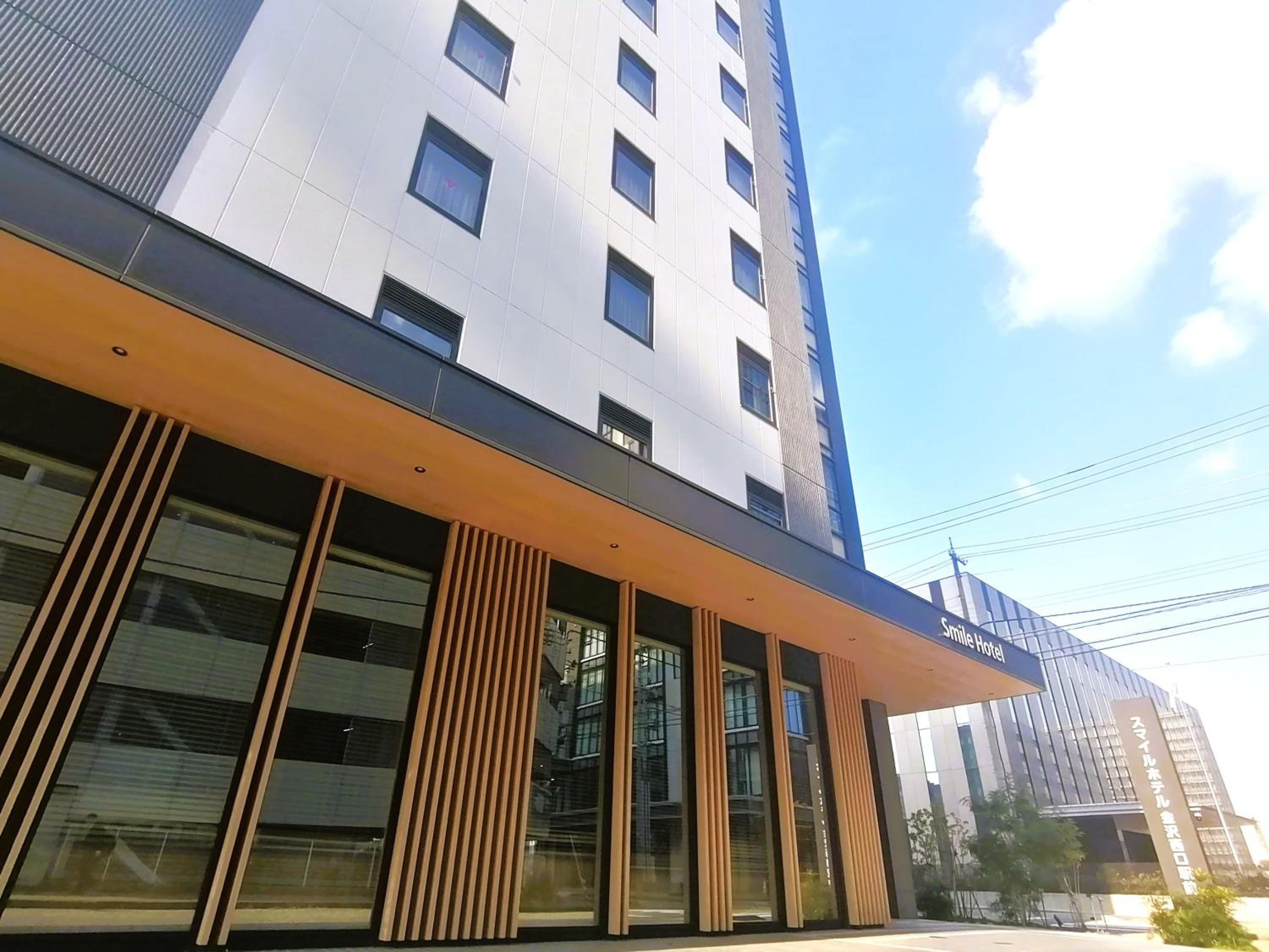 Hotel Smile Hotel Kanazawa Nishiguchi Ekimae - Image 1
