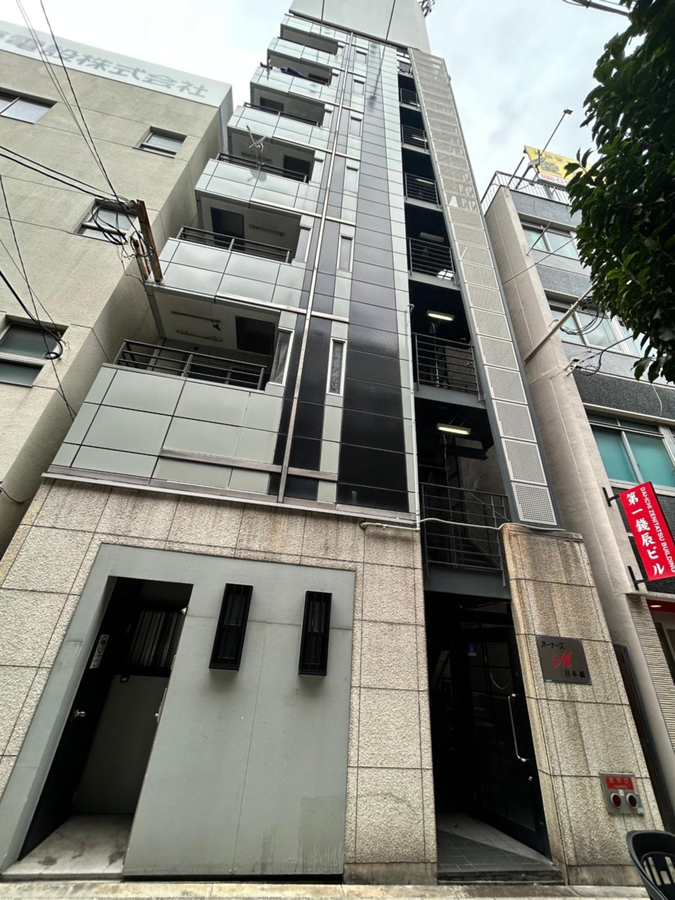 building