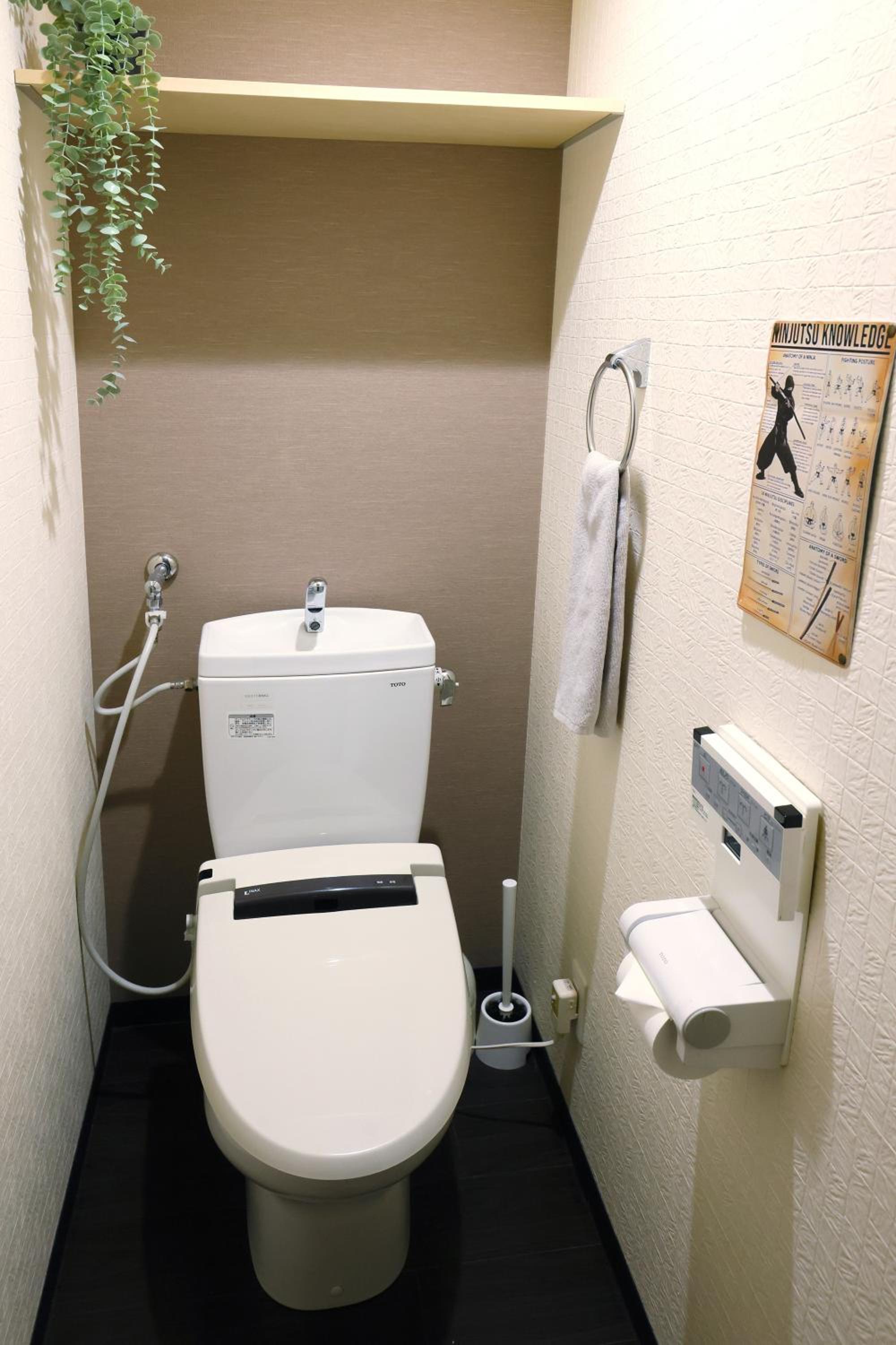 Photo 42