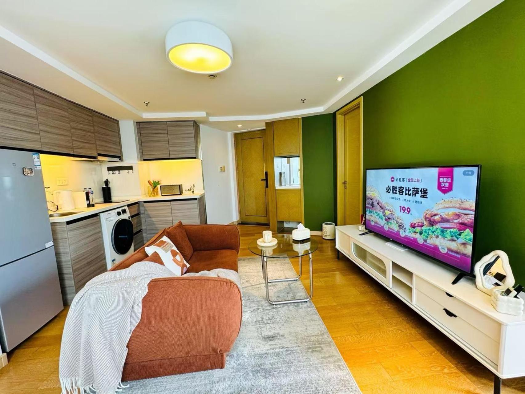 Shanghai Lerongju Boutique Apartment Metro Line 8 20meter
